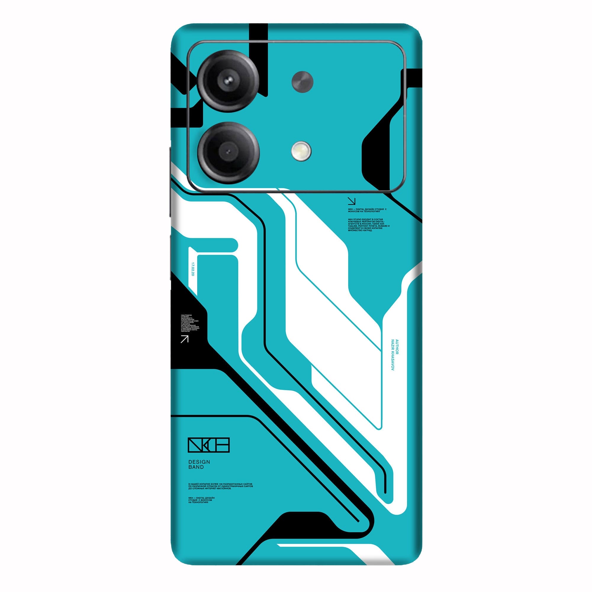 Poco X6 Neo (5G) Skins & Wraps