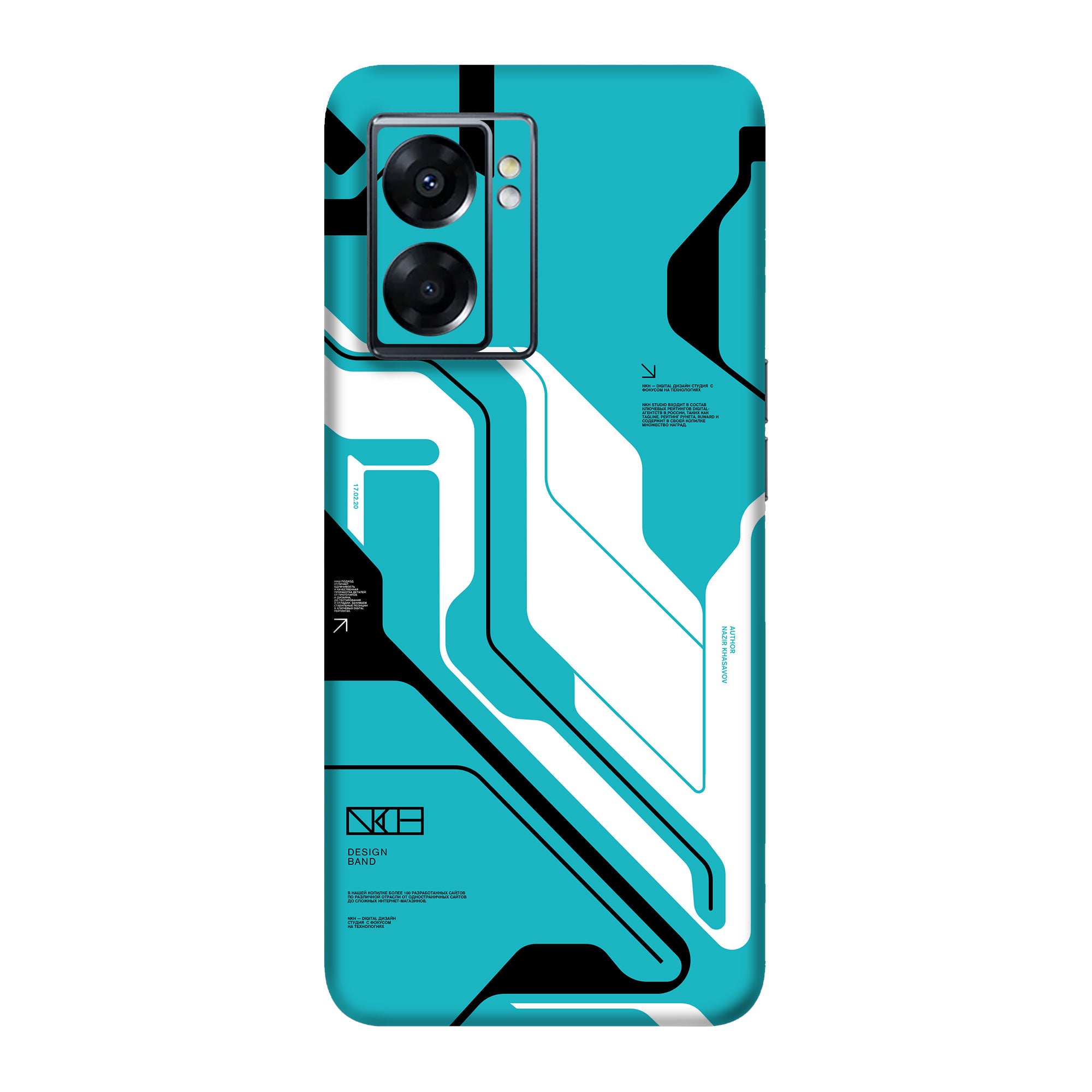 Oppo A57 (5G) Skins & Wraps