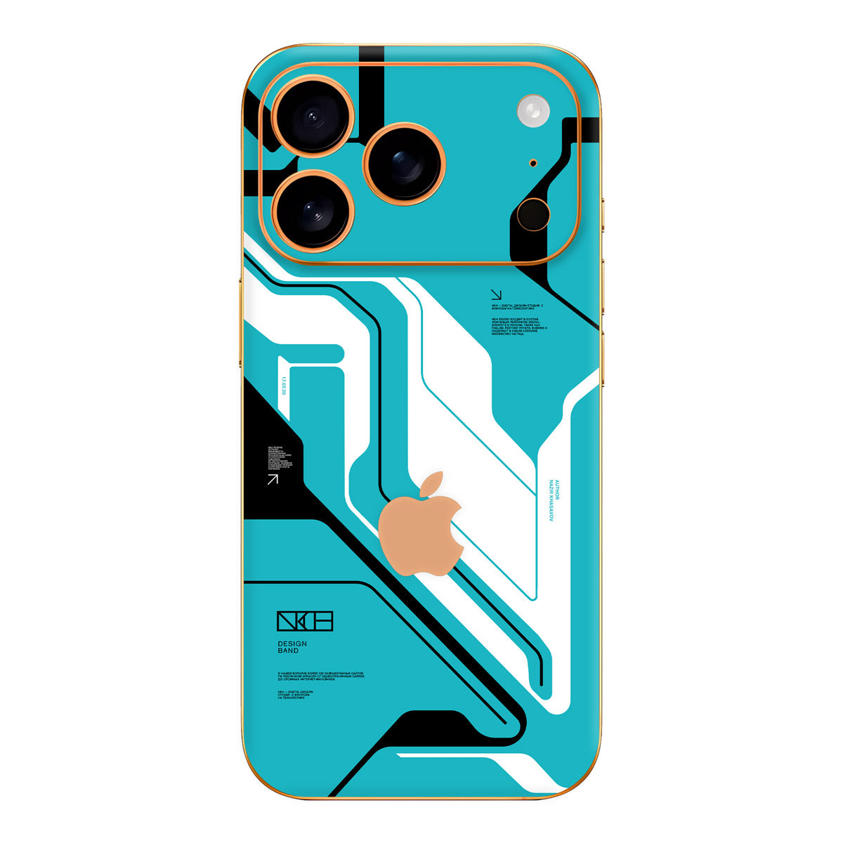 iPhone 17 Pro Skins & Wraps