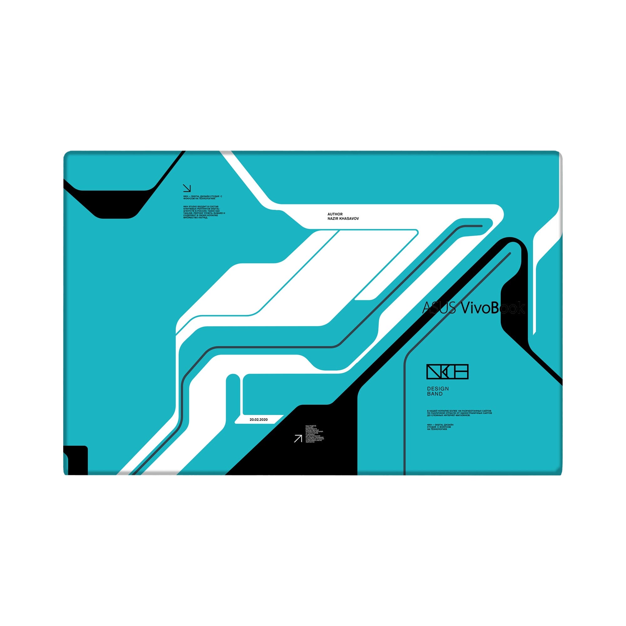 ASUS VIVOBOOK S15, S533E Skins & Wrap