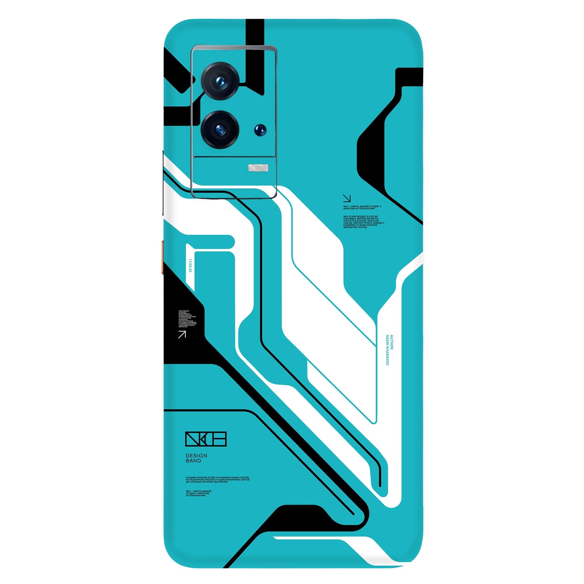 Vivo IQOO 9 (5G) Skins & Wraps
