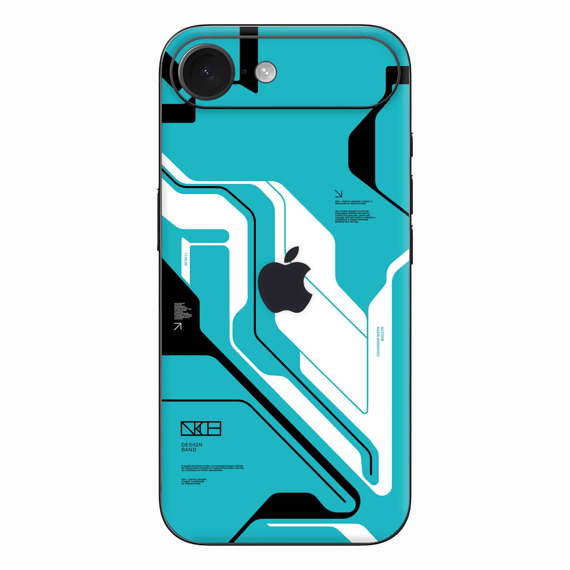 iPhone 17 Air Skins & Wraps