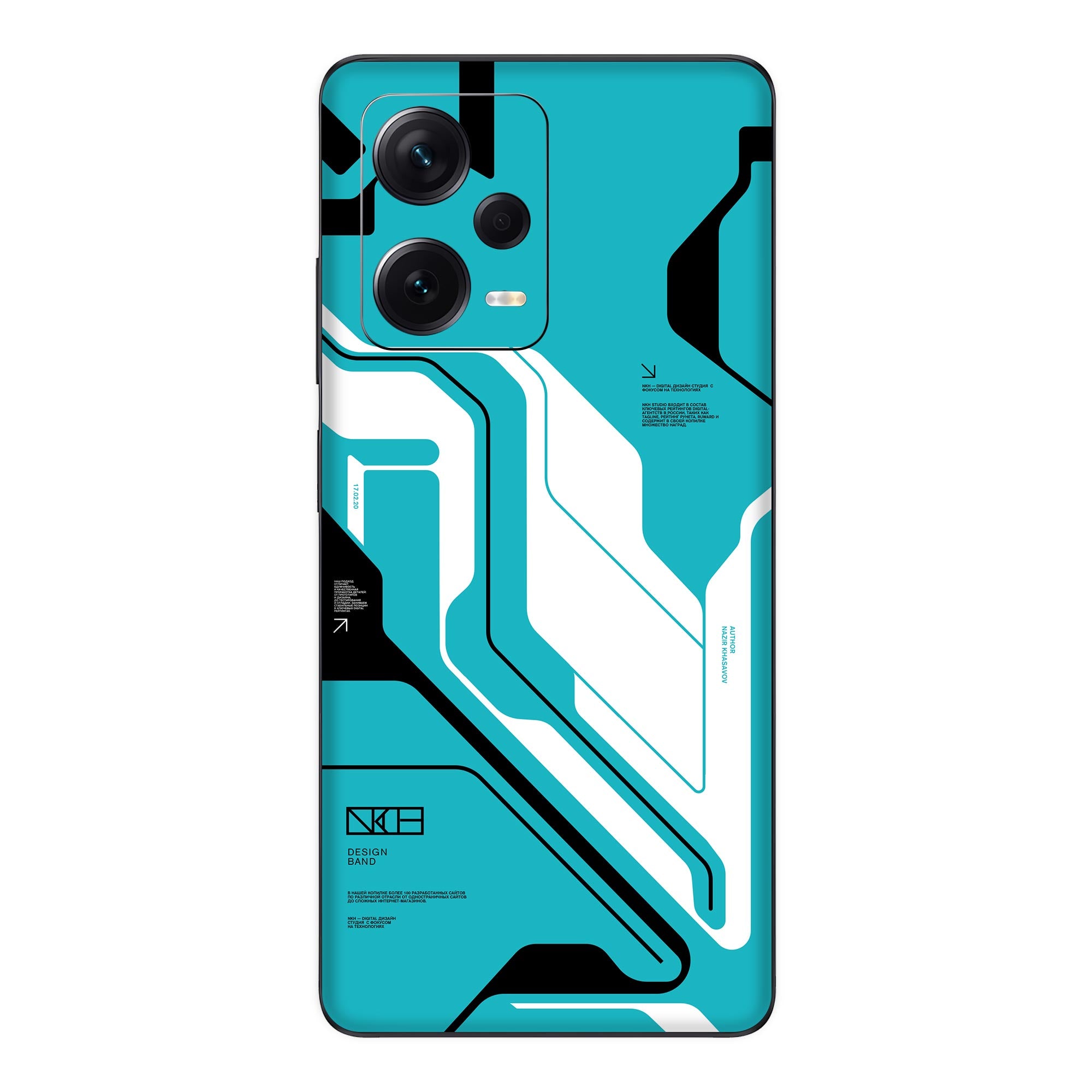 Redmi Note 12 Pro (5G) Skins & Wraps