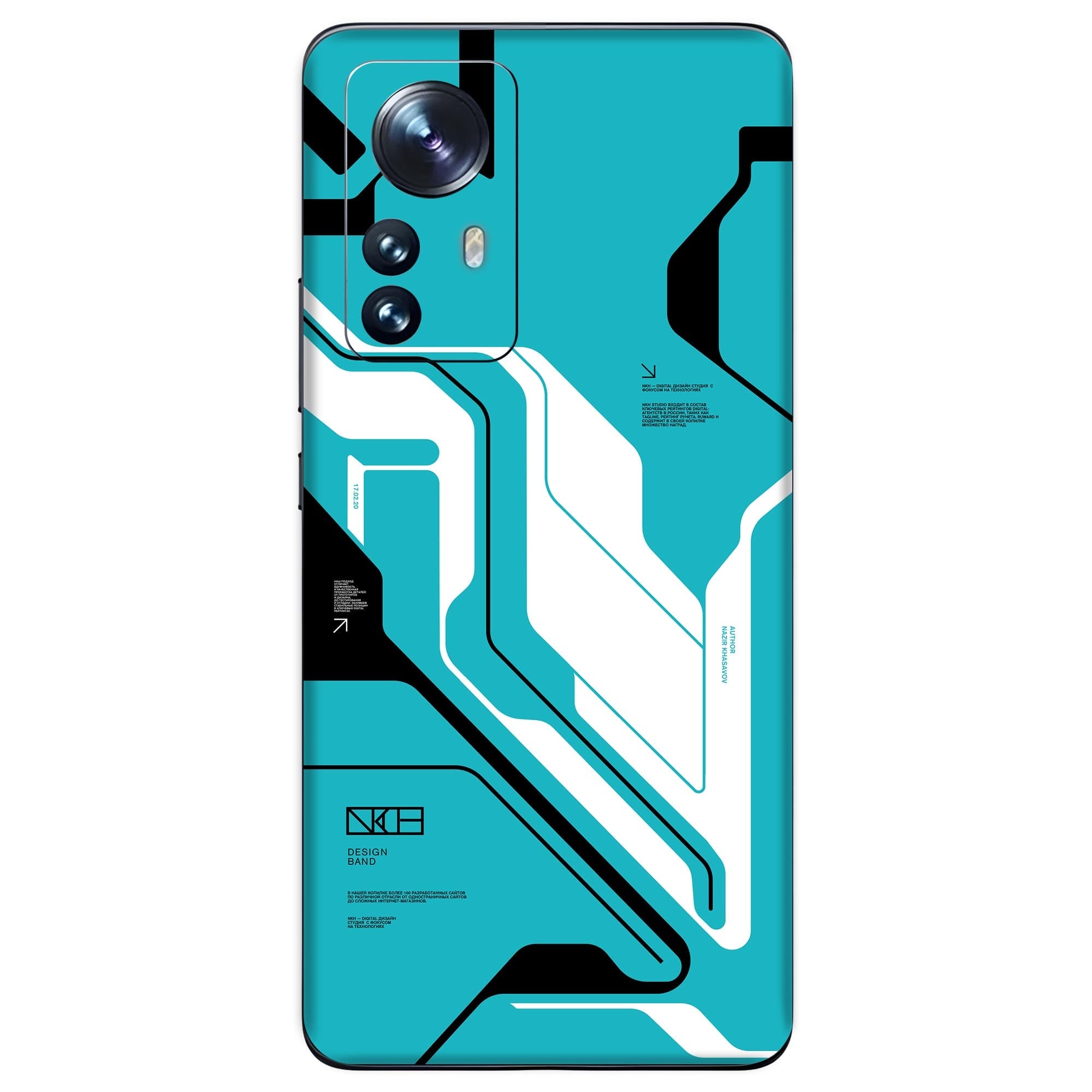 Xiaomi 12 Pro (5G) Skins & Wraps