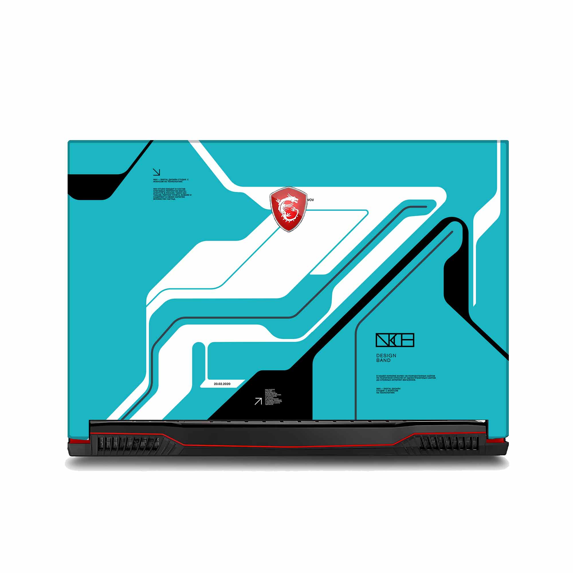 ACER Leopard Pro GP72M 7REX Skins & Wrap