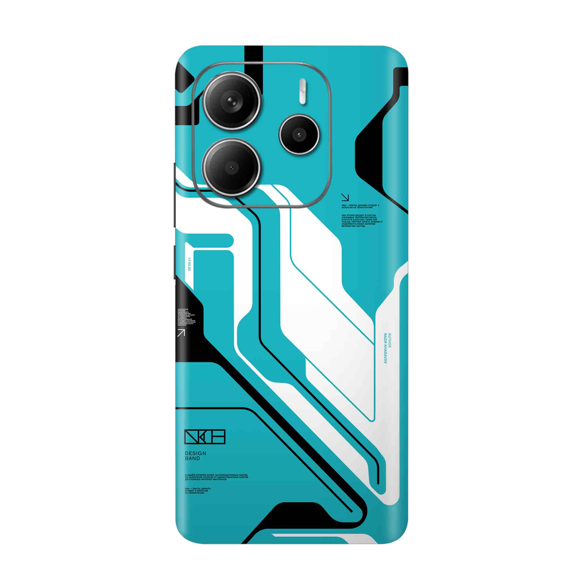 Redmi Note 14 (5G) Skins & Wraps