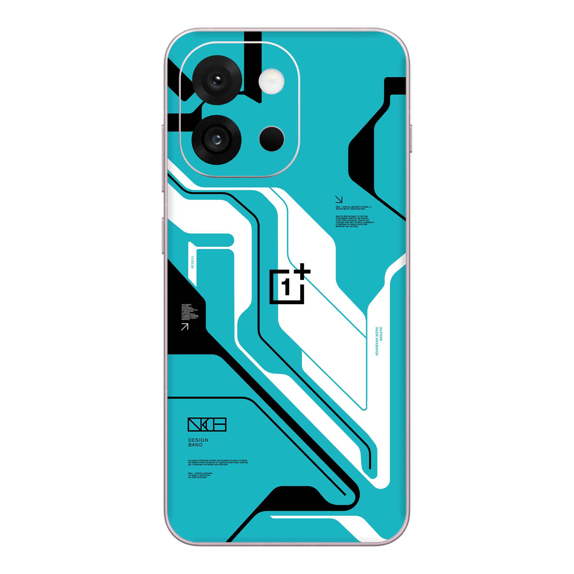 Oneplus 15 (5G) Skins & Wraps