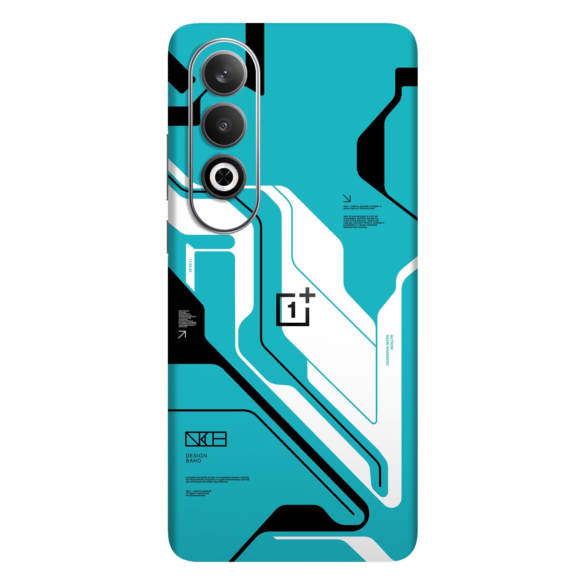 OnePlus Nord CE 4 Skins & Wraps