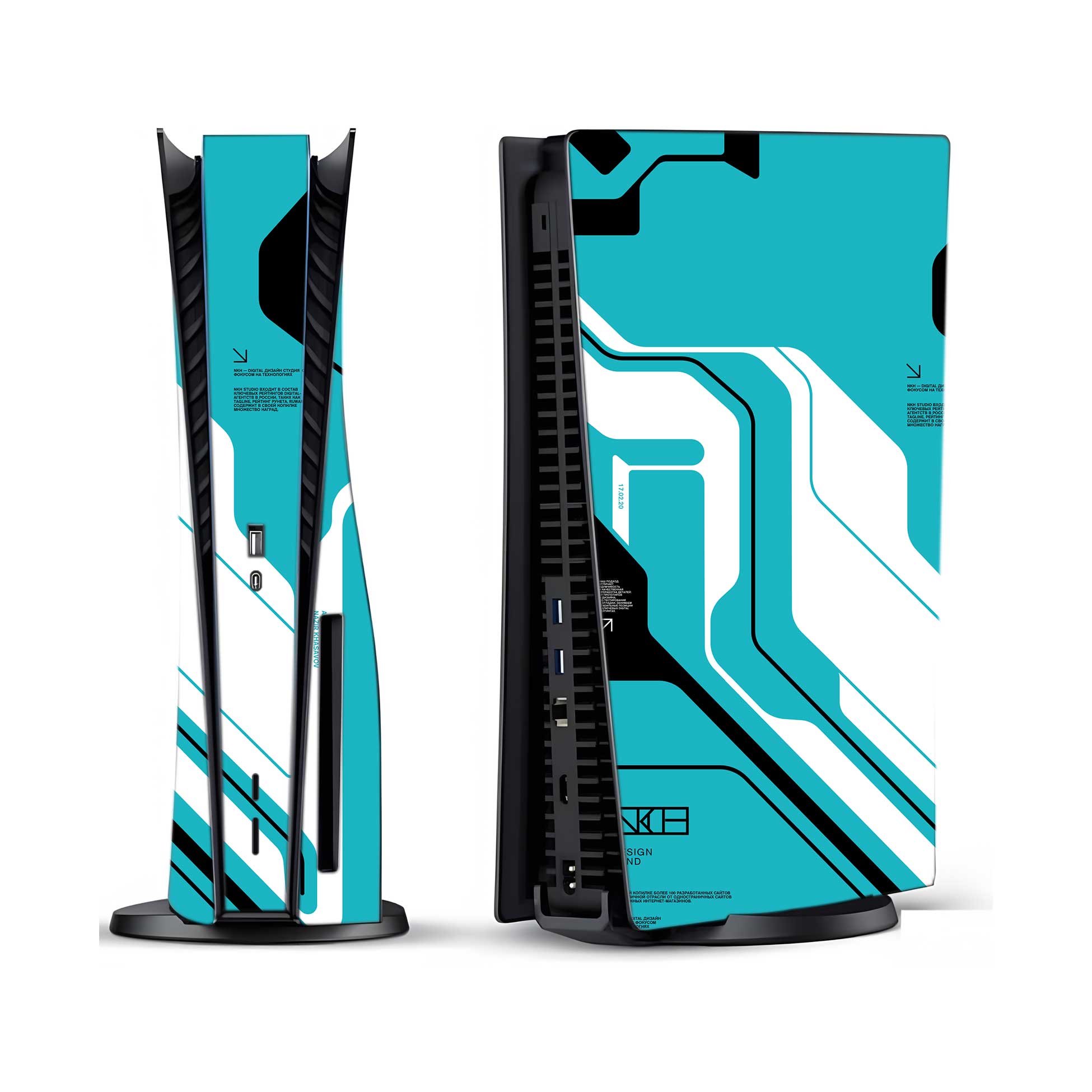 Cyber Blue PlayStation 5 Fat Skins & Wraps