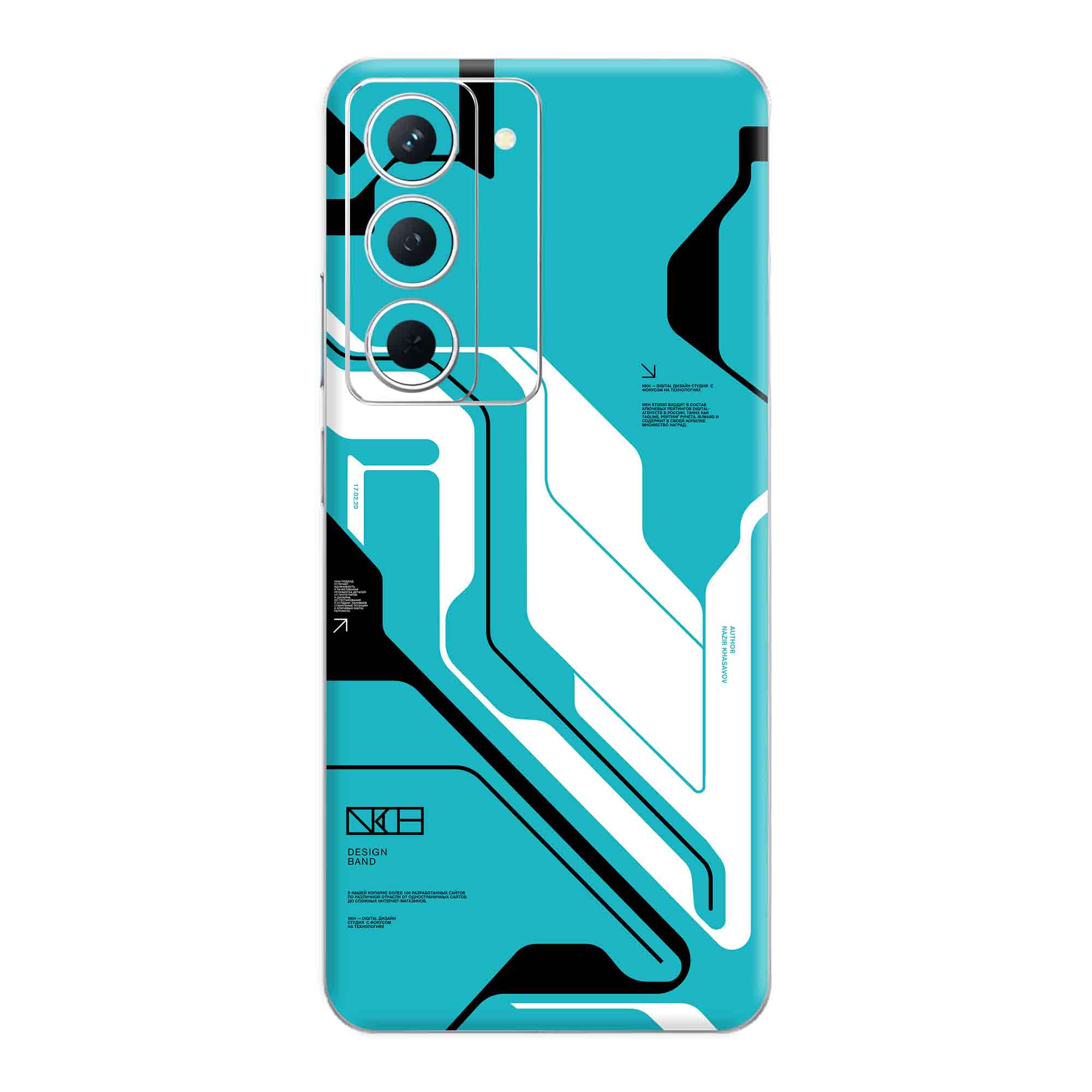 Realme P3X (5G) Skins & Wraps