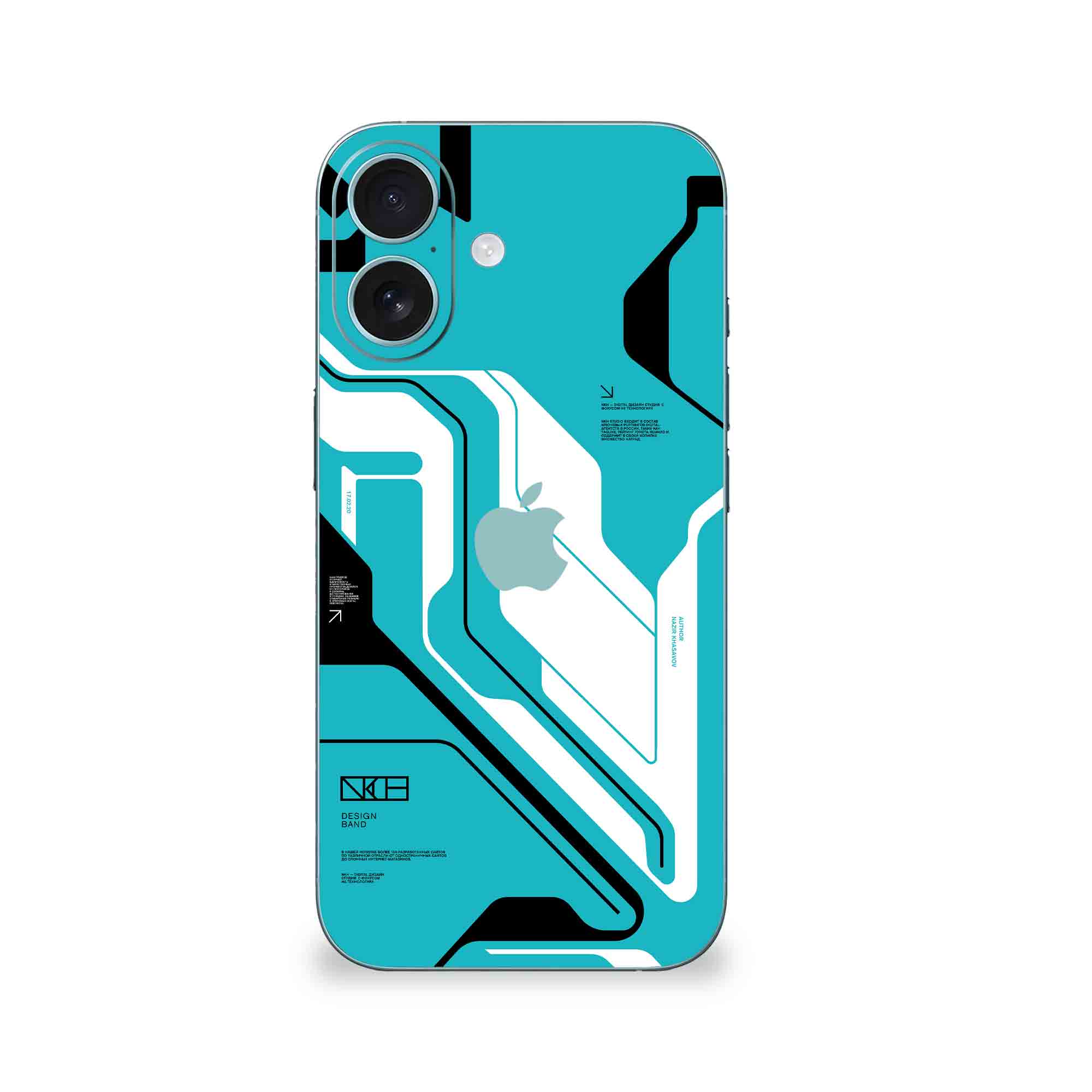 iPhone 16  Skins & Wraps