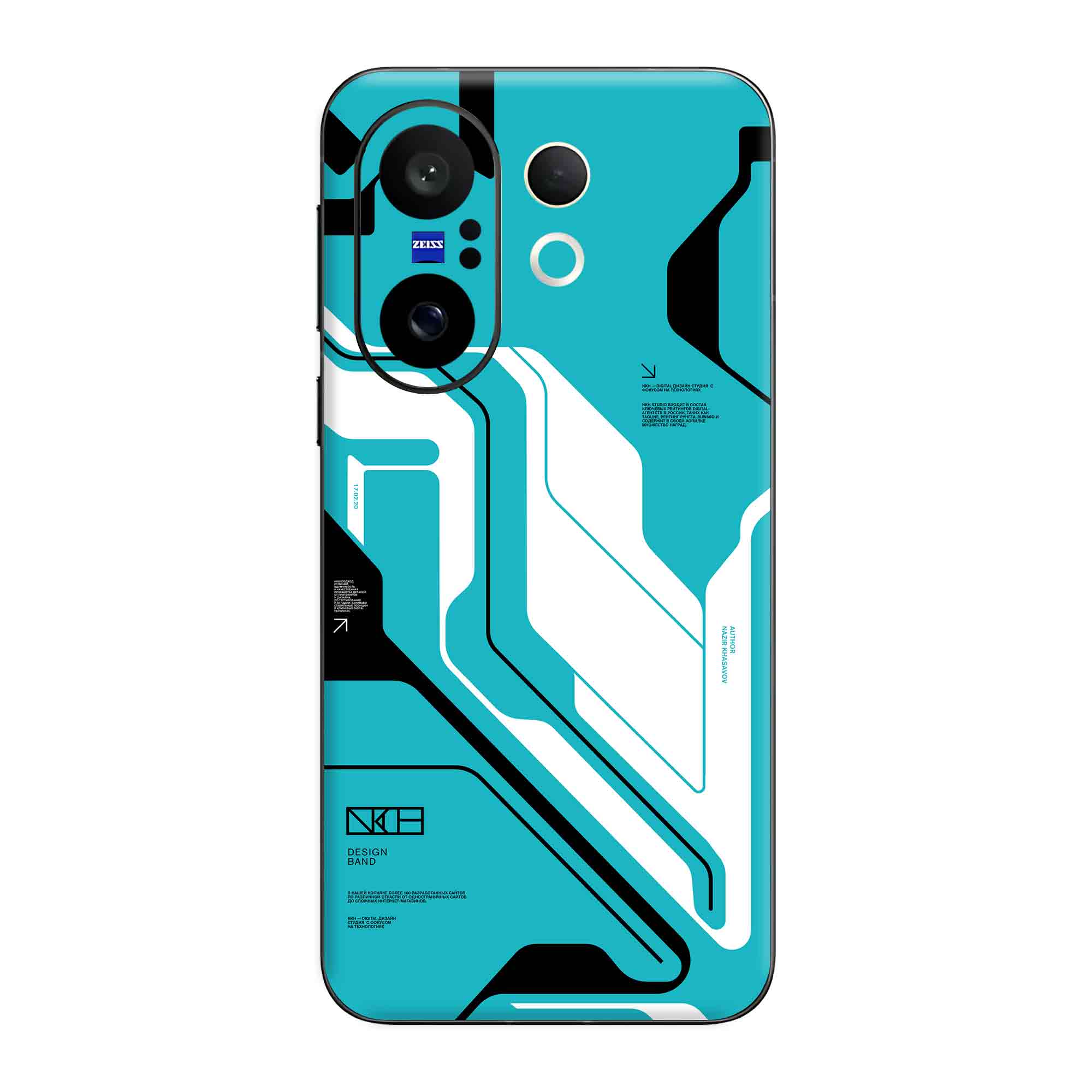 Vivo X200 FE (5G) Skins & Wraps