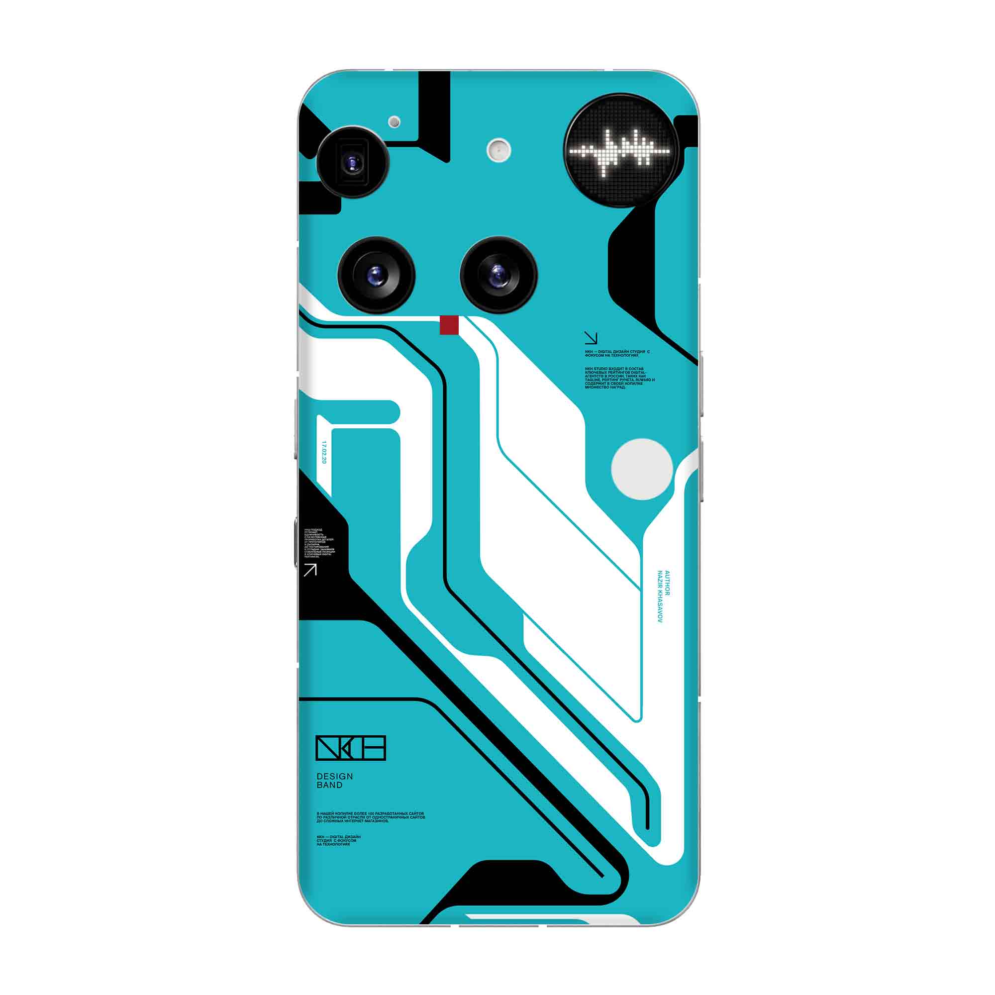 Nothing Phone 3 Skins & Wraps