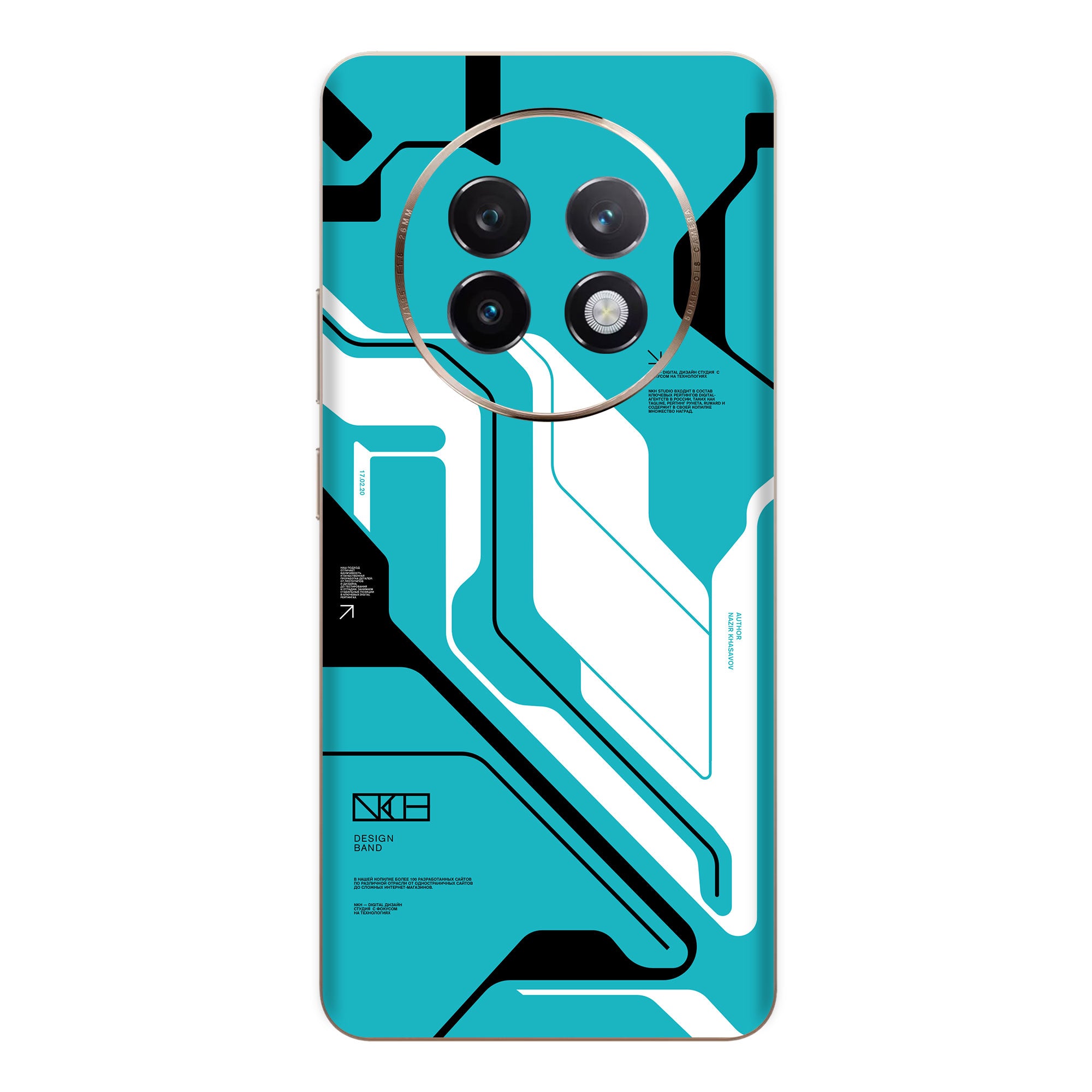 Realme 13 Plus (5G) Skins & Wraps