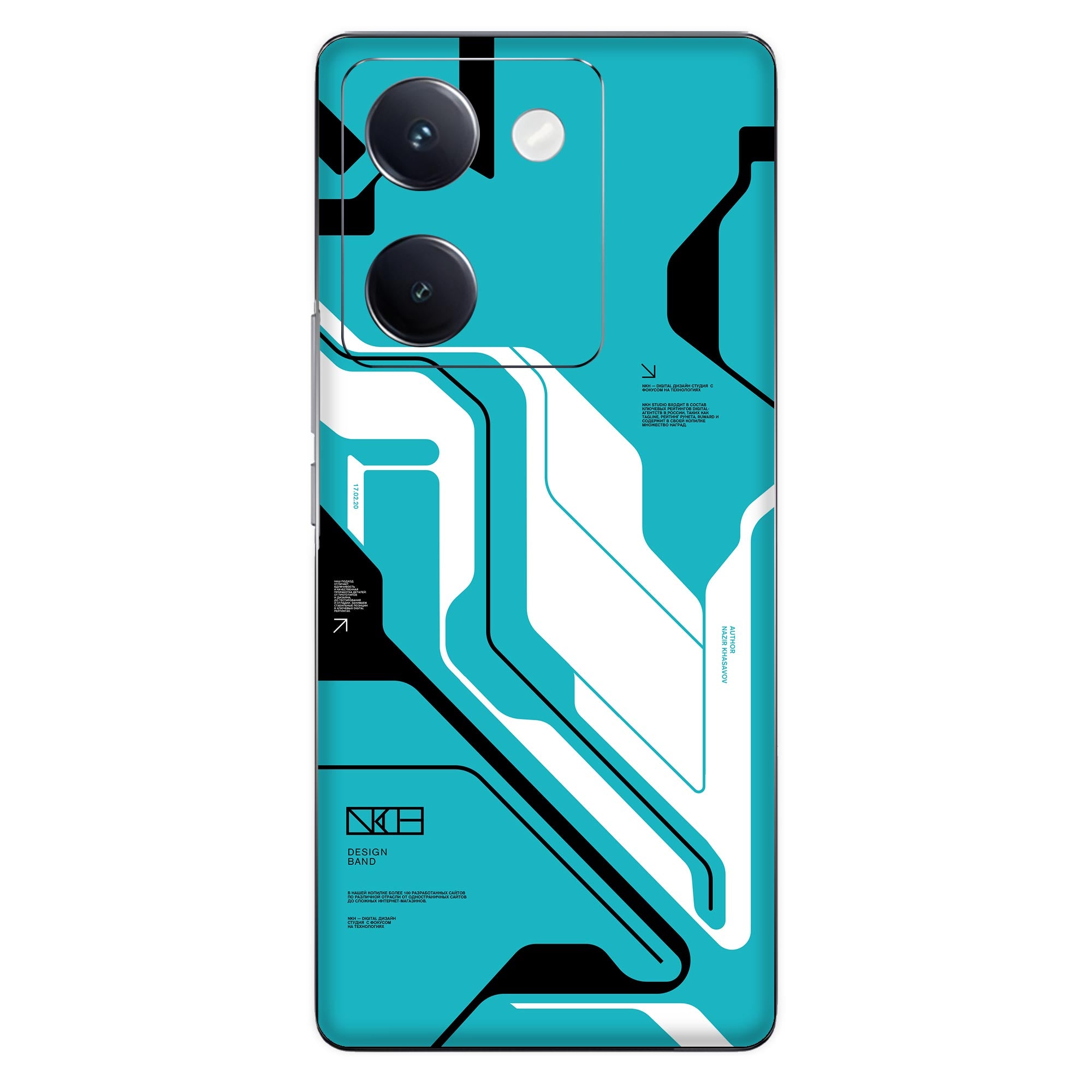 Vivo Y200 Pro (5G) Skins & Wraps