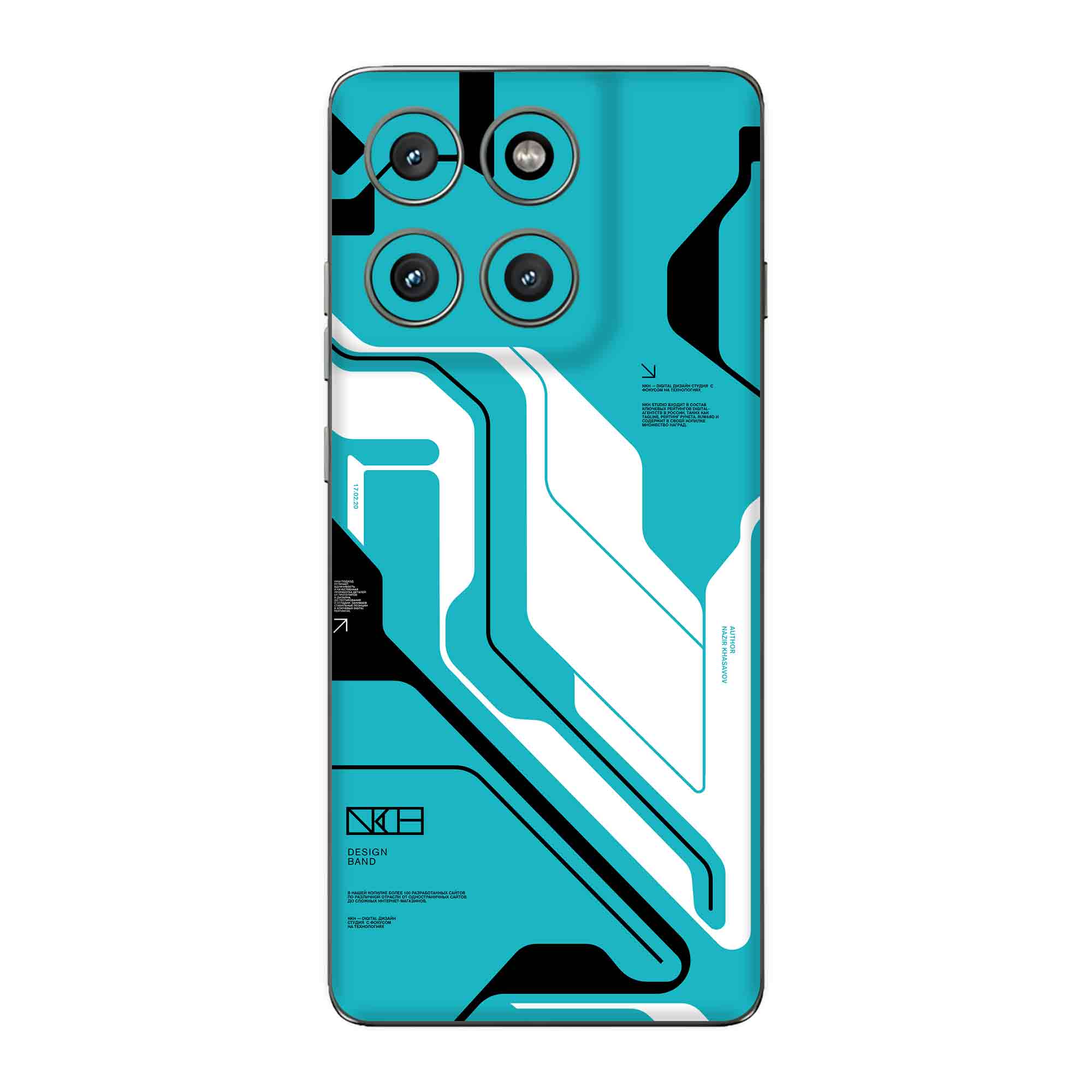 Moto Edge 60 Stylus (5G) Skins & Wraps