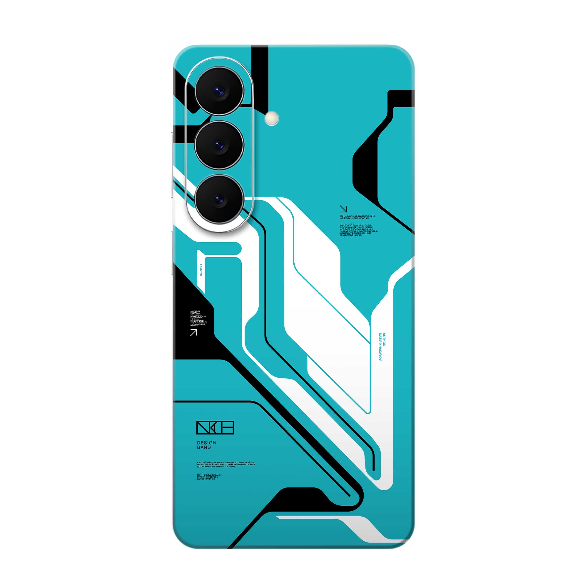 Samsung Galaxy S26 Skins & Wraps