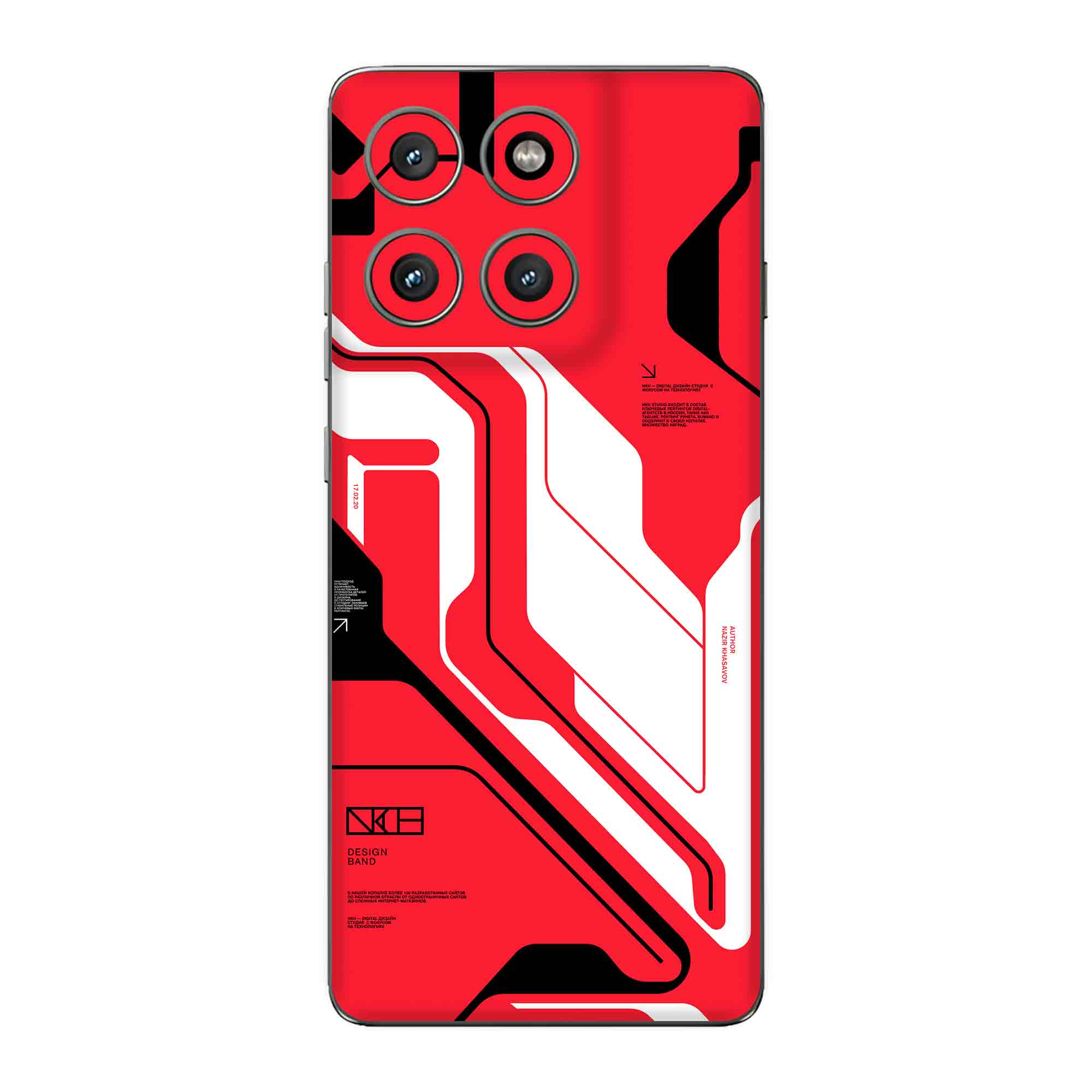Moto Edge 60 Stylus (5G) Skins & Wraps