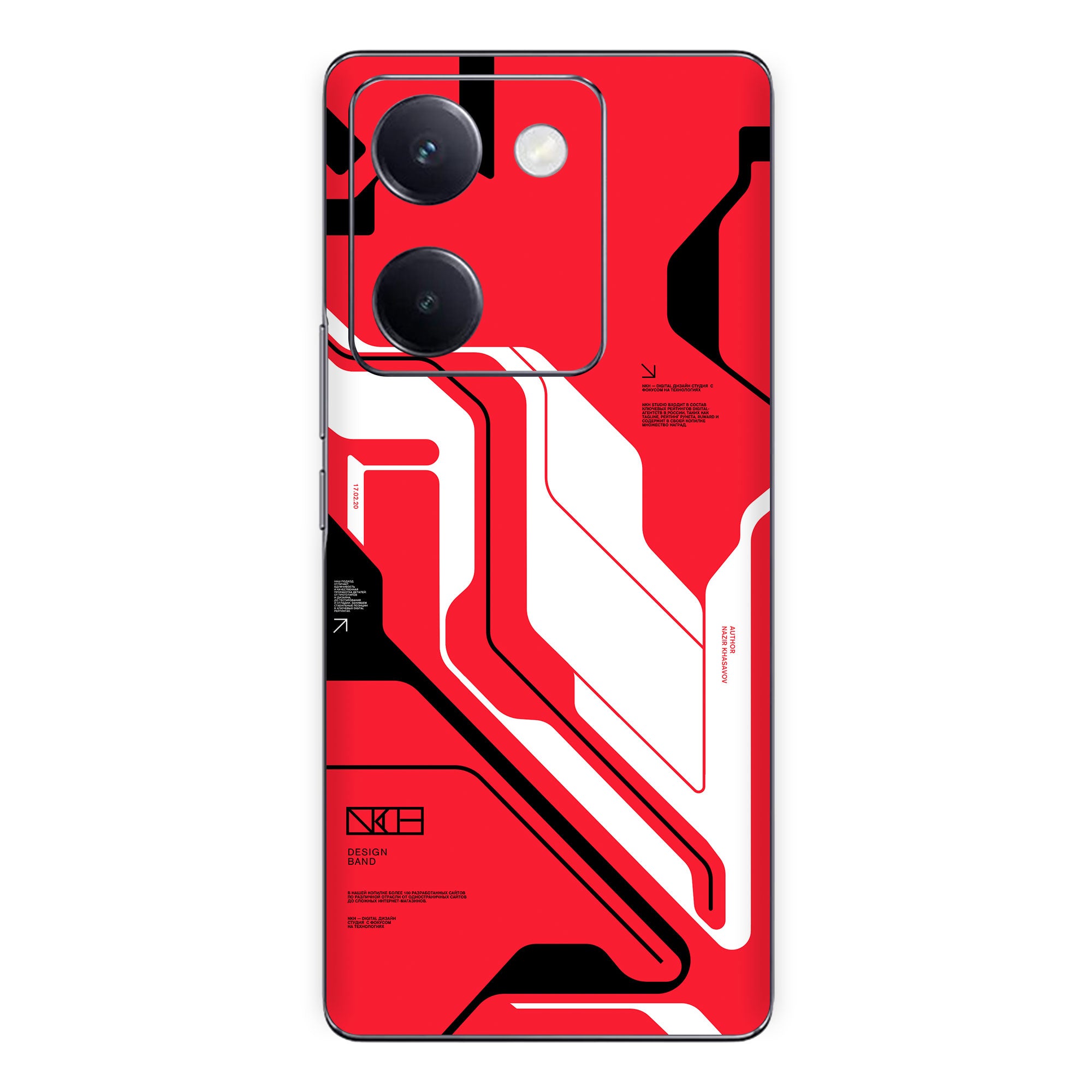 Vivo Y36 (5G) Skins & Wraps