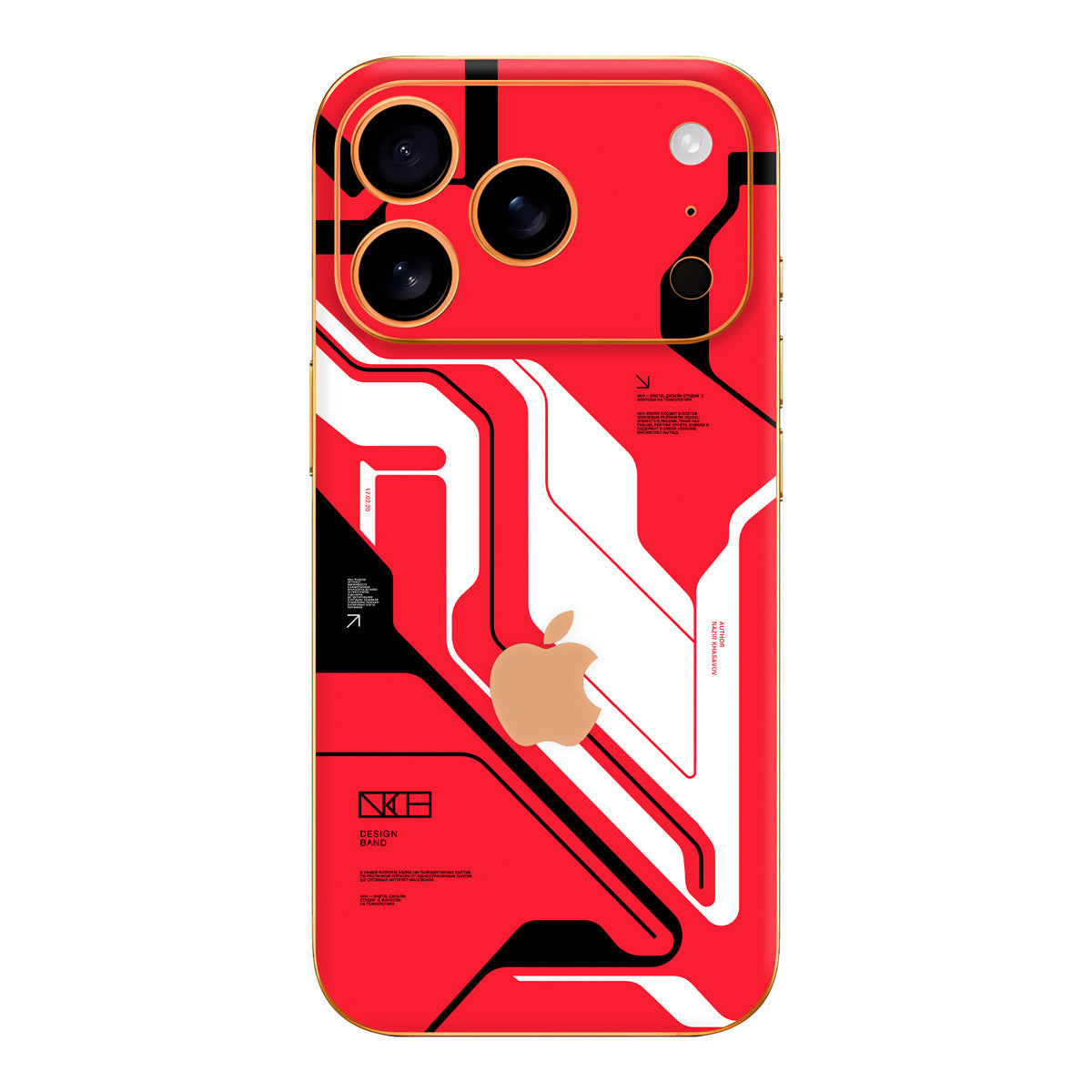iPhone 17 Pro Skins & Wraps