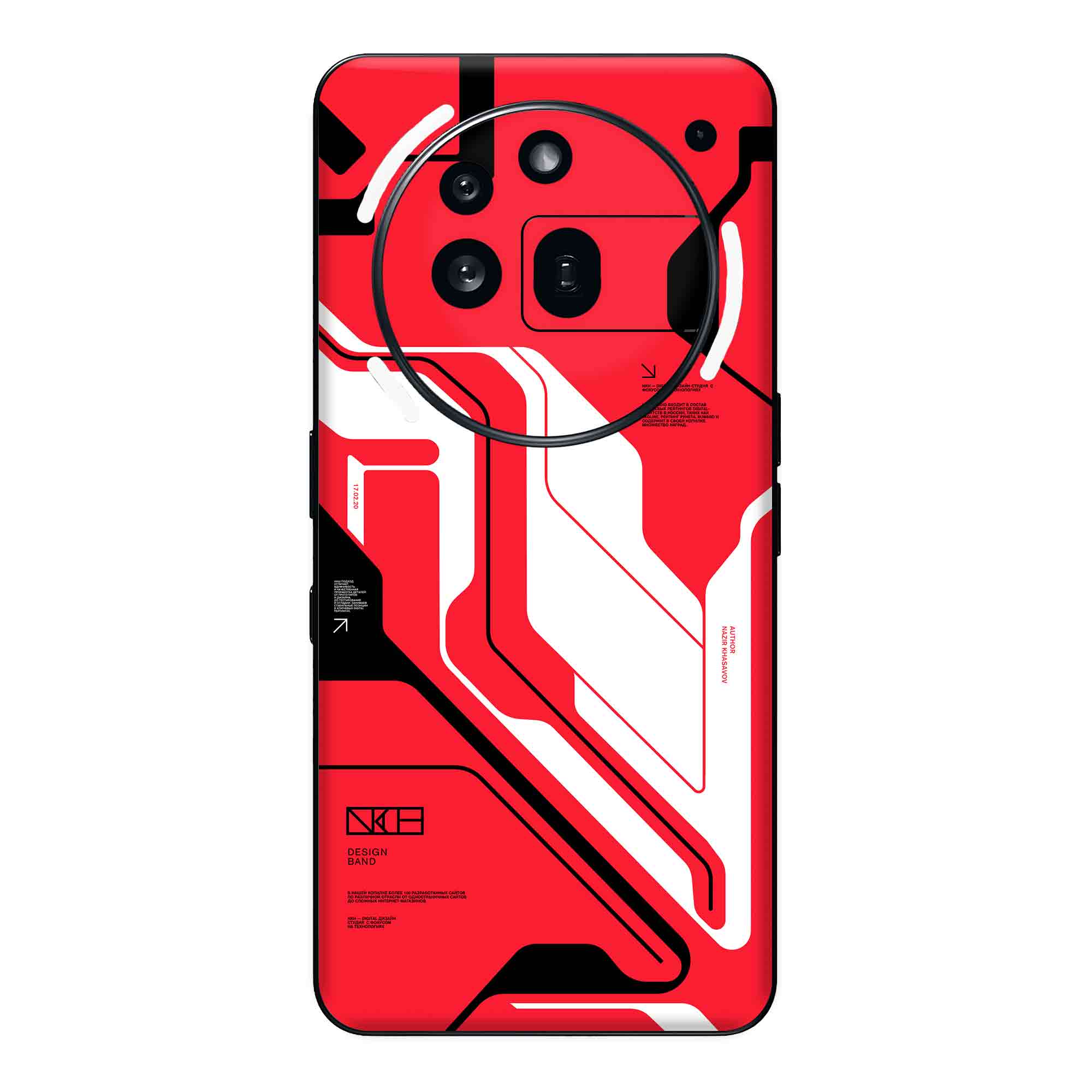 Nothing Phone 3A Pro Skins & Wraps