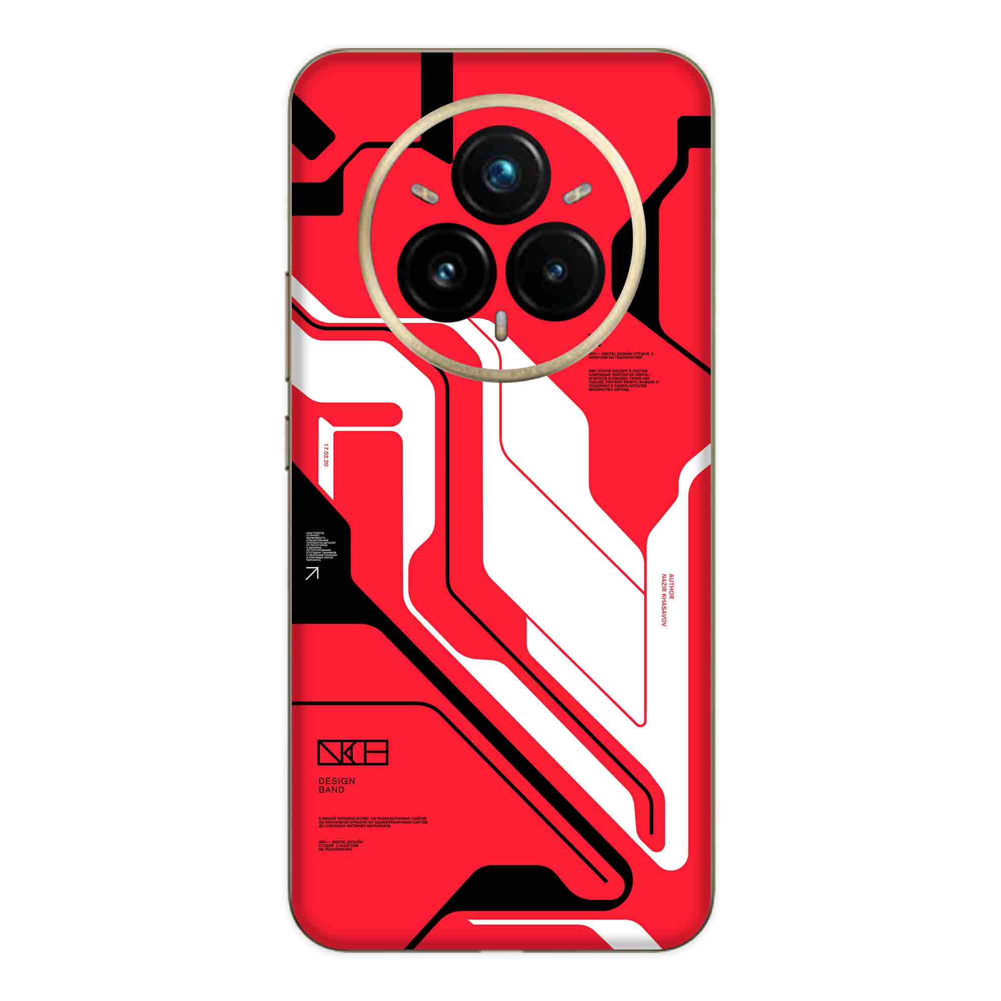 Realme 14 Pro (5G) Skins & Wraps