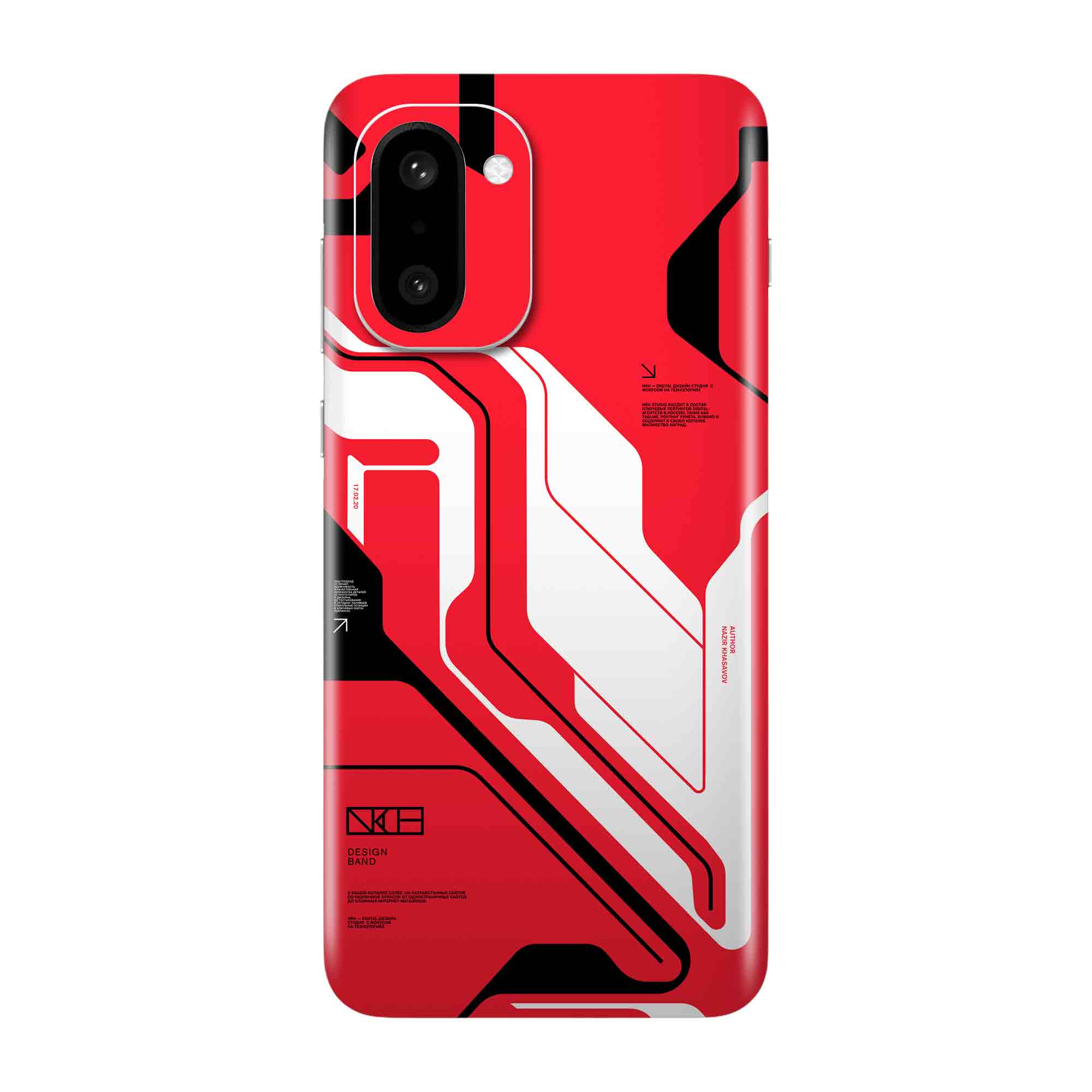 Oneplus 15R (5G) Skins & Wraps