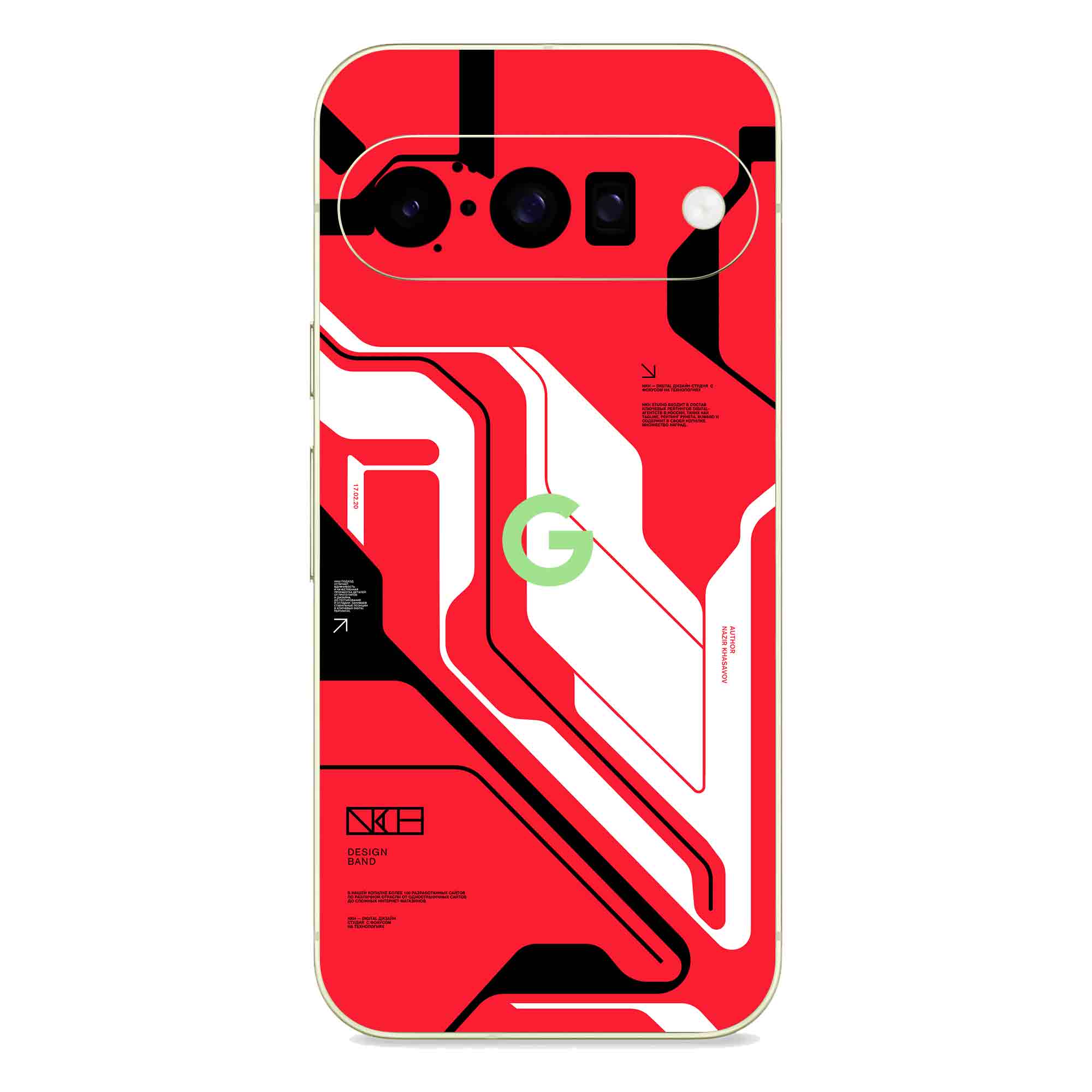 Google Pixel 10 (5G) Skins & Wraps