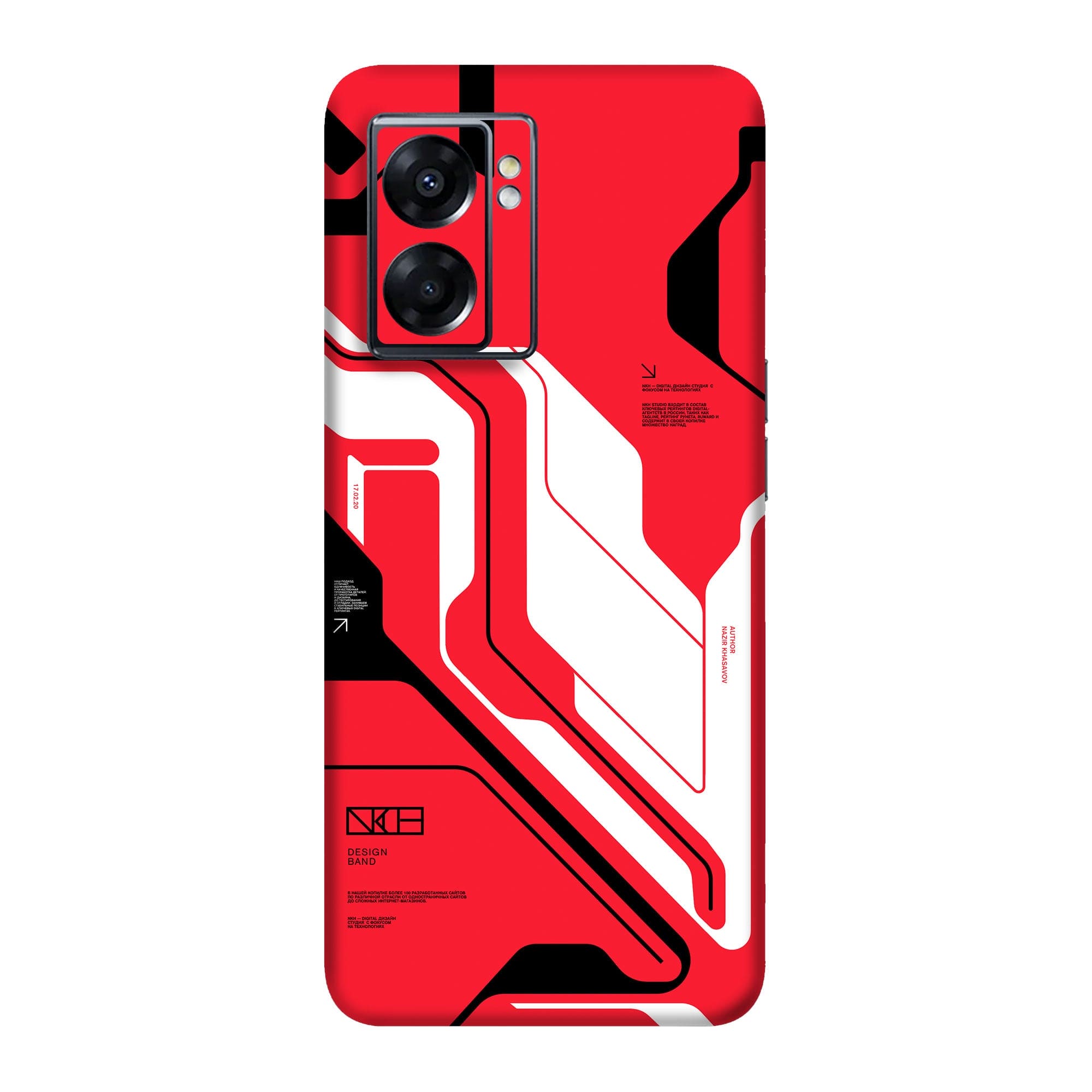 Oppo A57 (5G) Skins & Wraps