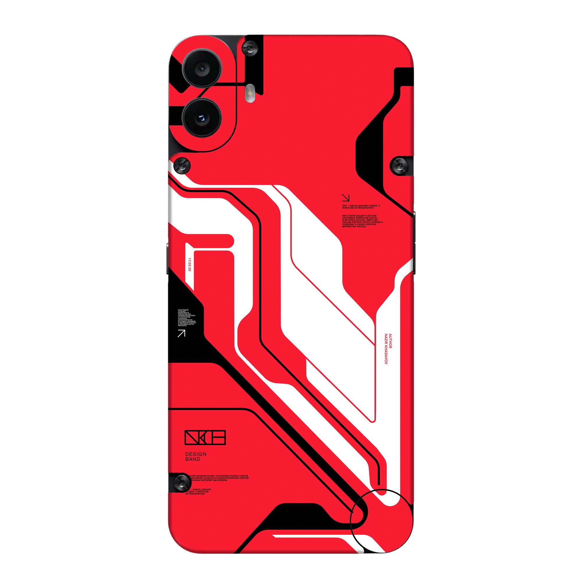 Nothing CMF Phone 1 Skins & Wraps