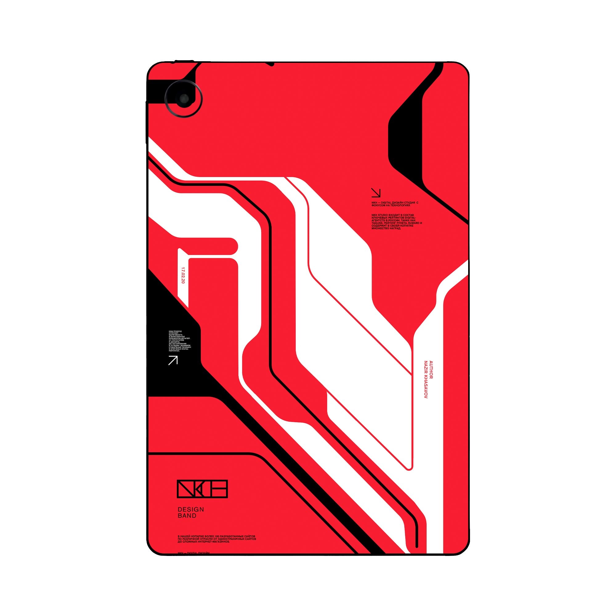 Redmi Pad Skins & Wraps