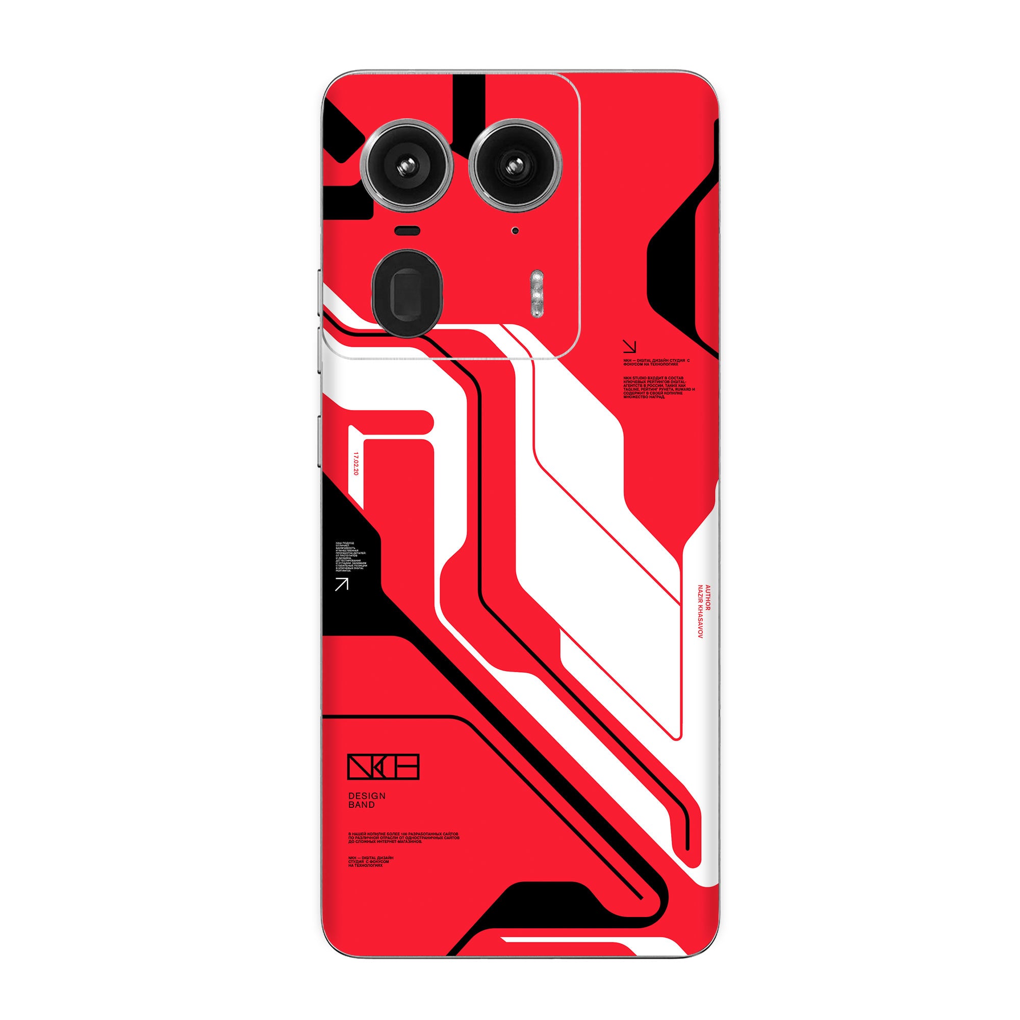 Moto Edge 50 Ultra (5G) Skins & Wraps