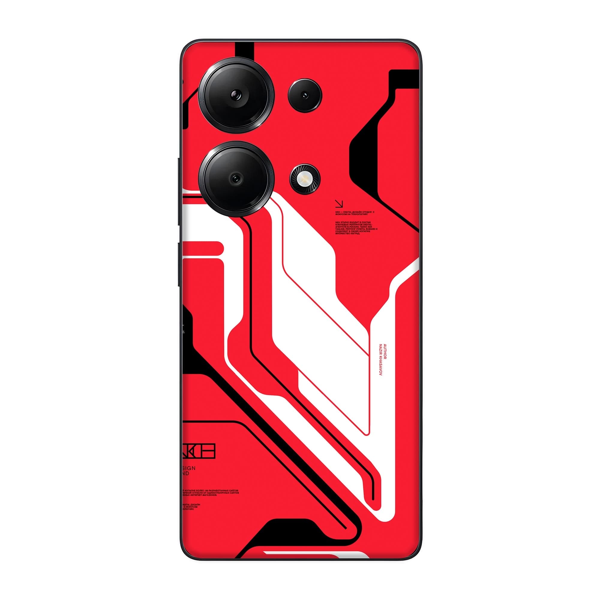 Redmi Note 13 (4G) Skins & Wraps