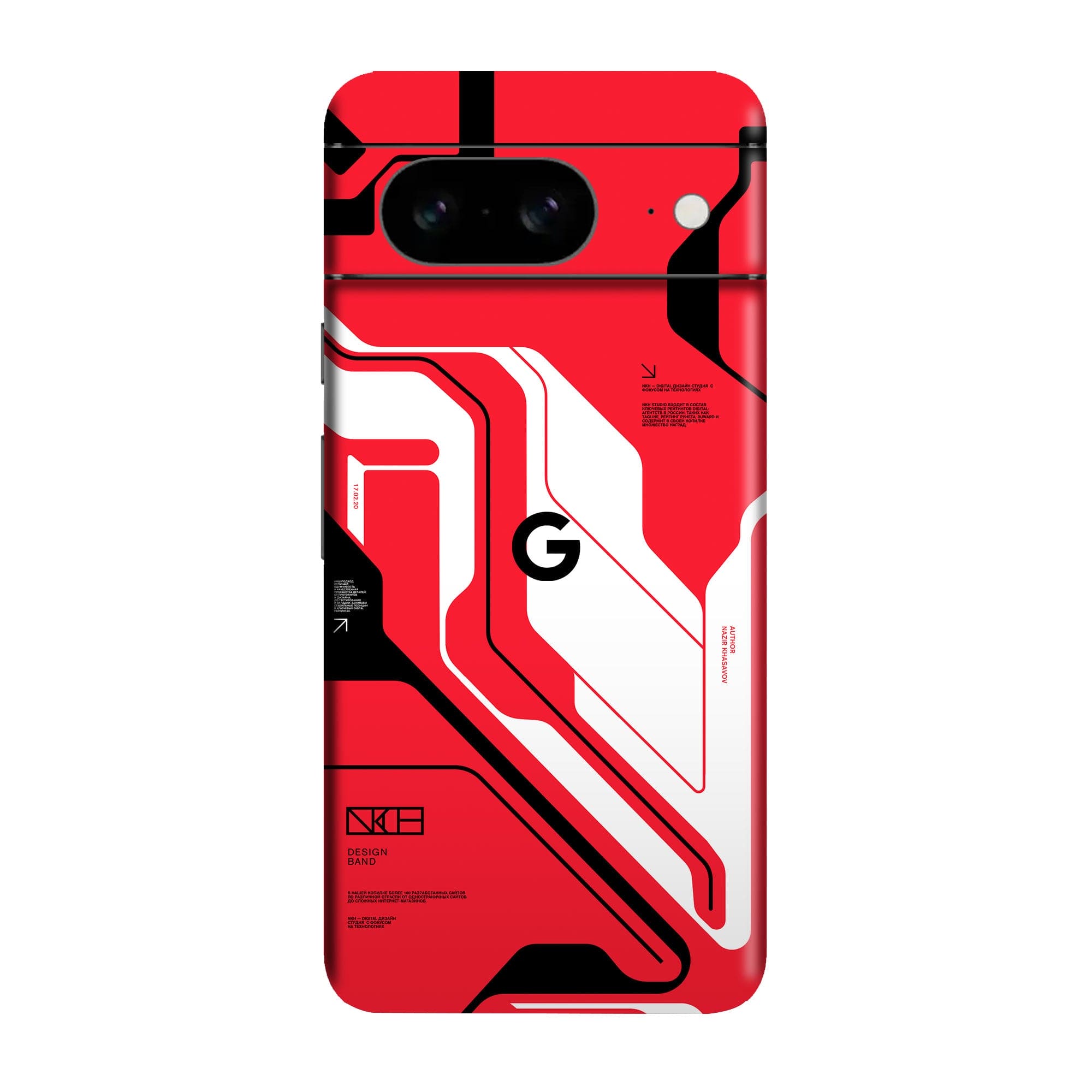 Google Pixel 8 Skins & Wraps