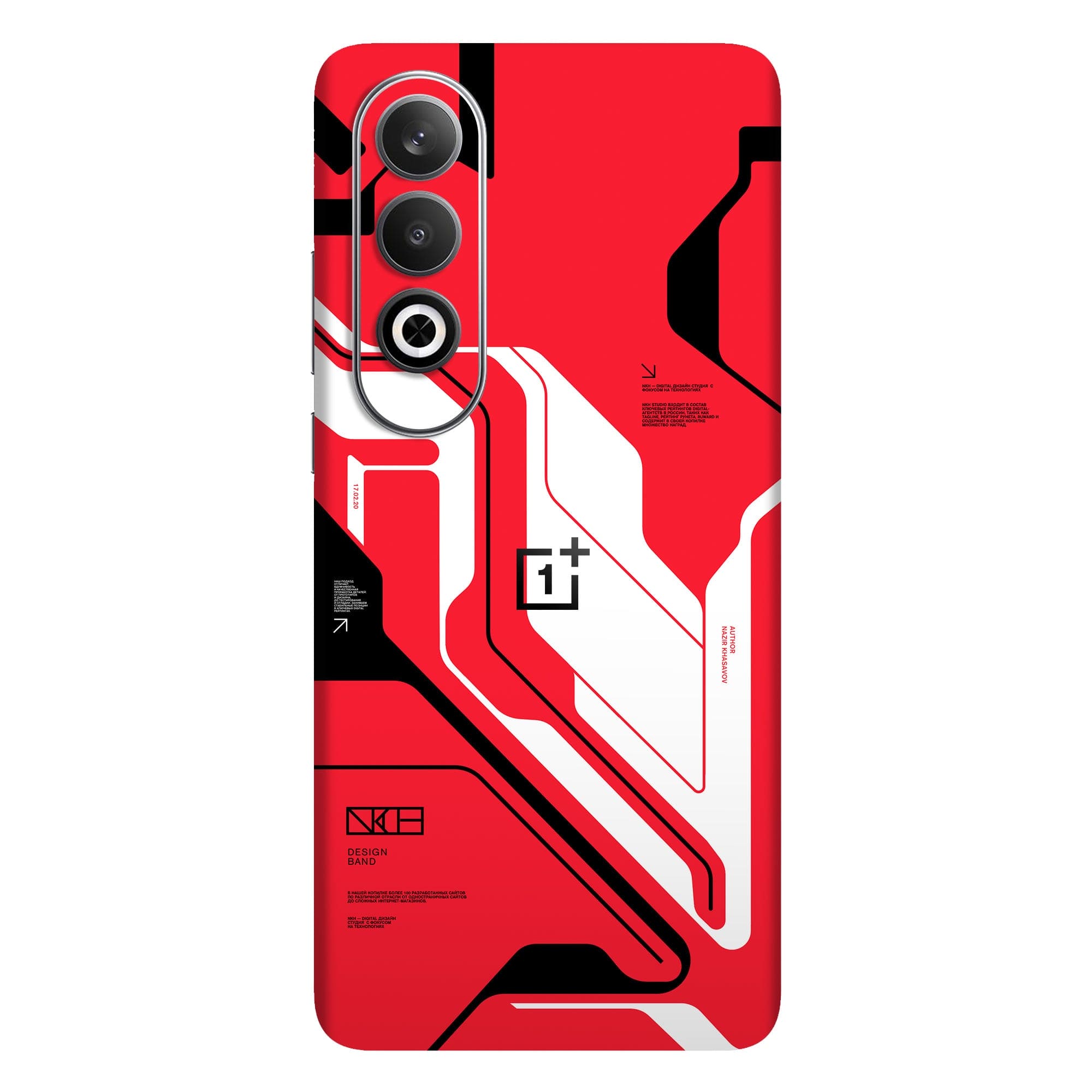 OnePlus Nord CE 4 Skins & Wraps