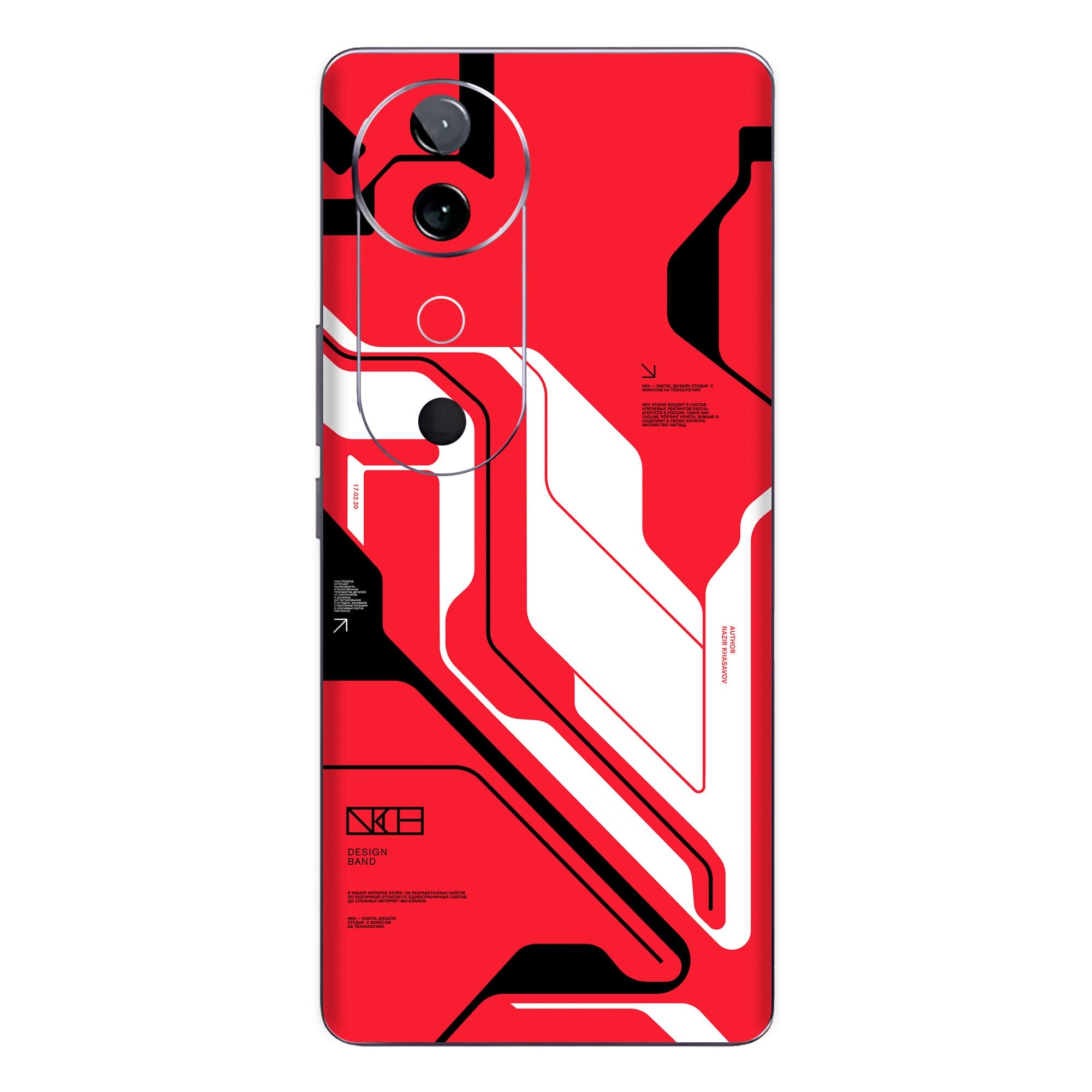 Vivo V40 Pro (5G) Skins & Wraps