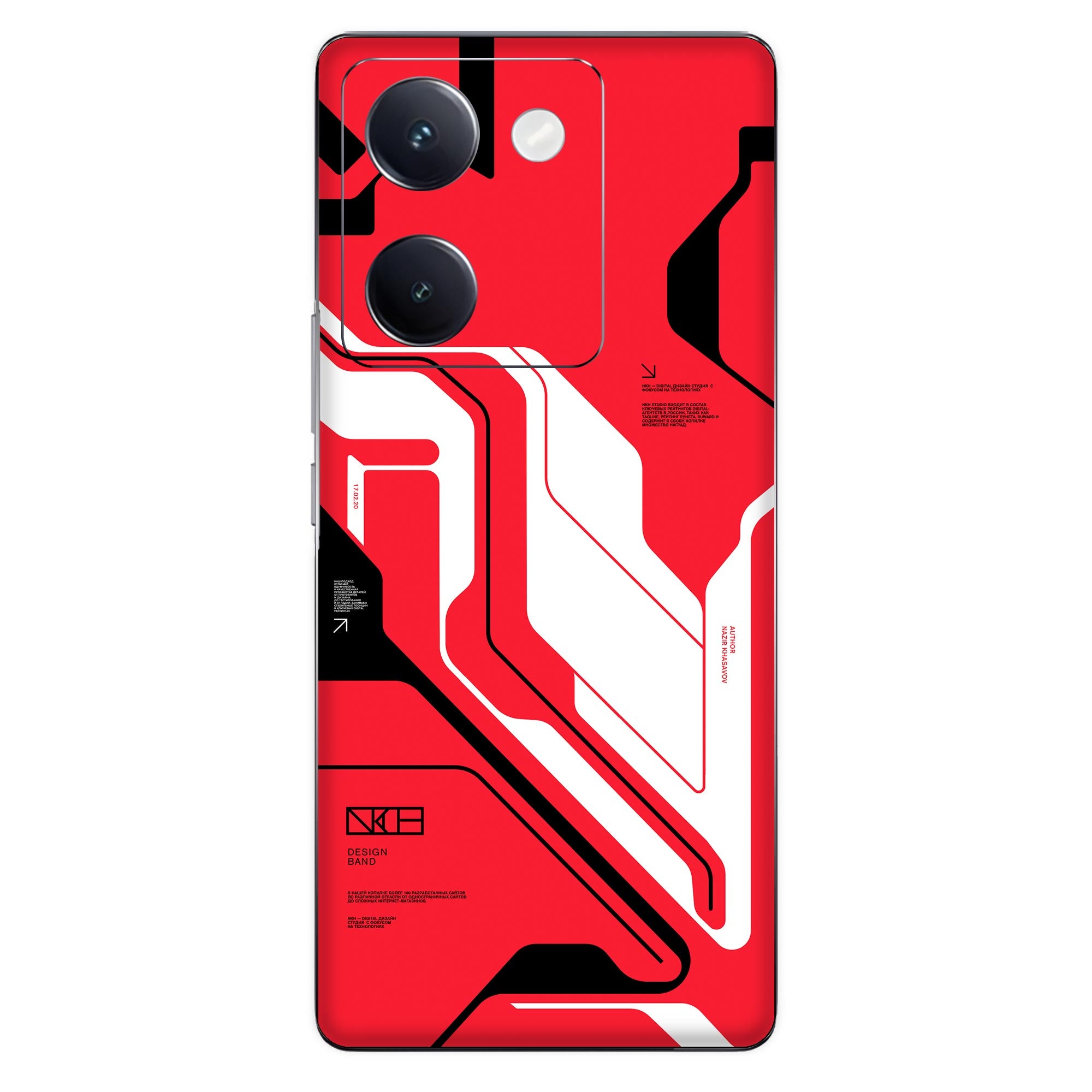 Vivo Y200 Pro (5G) Skins & Wraps