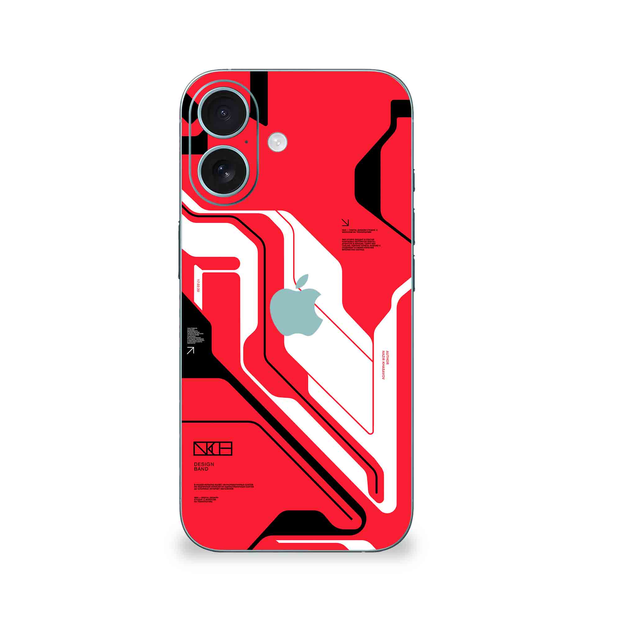 iPhone 16  Skins & Wraps