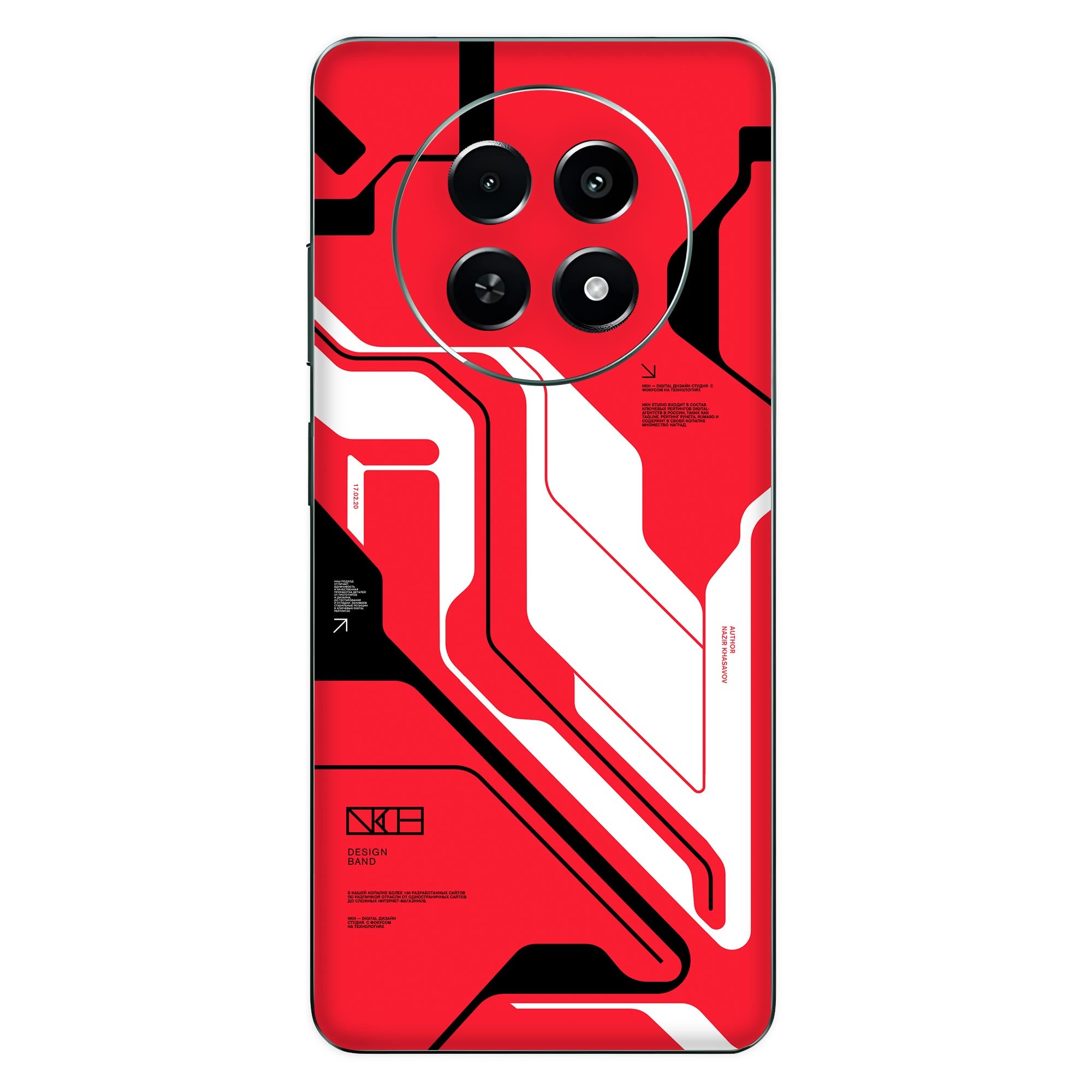 Realme Narzo 70x (5G) Skins & Wraps