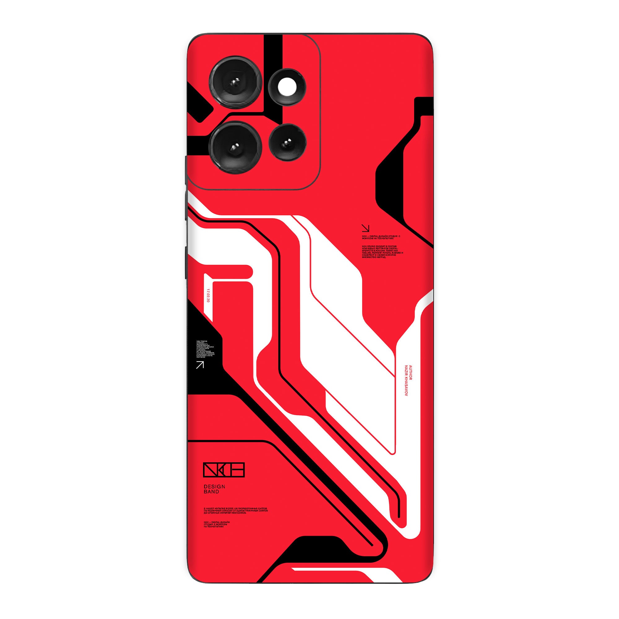 Moto Edge 50 (5G) Skins & Wraps