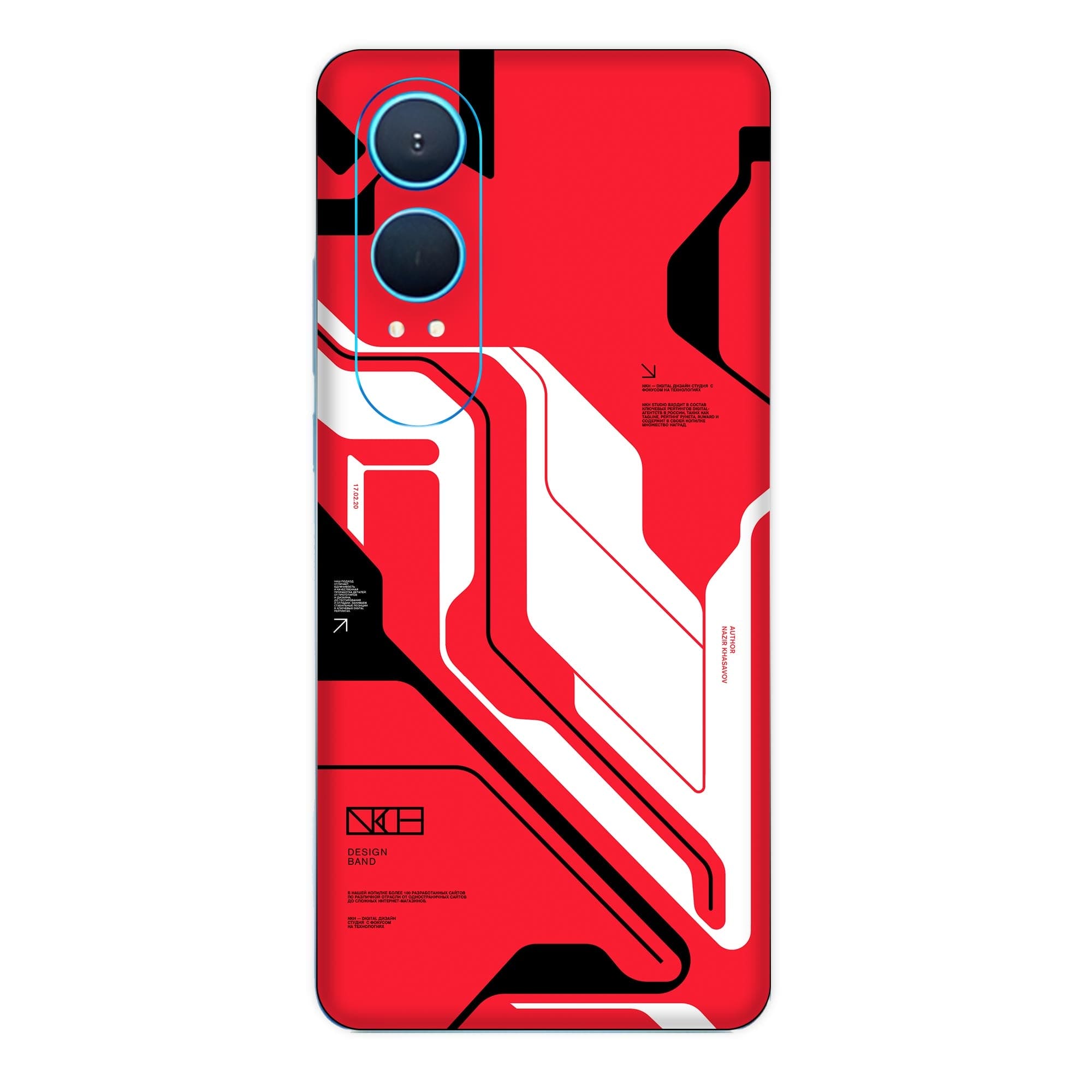 OnePlus Nord CE 4 Lite (5G) Skins & Wraps