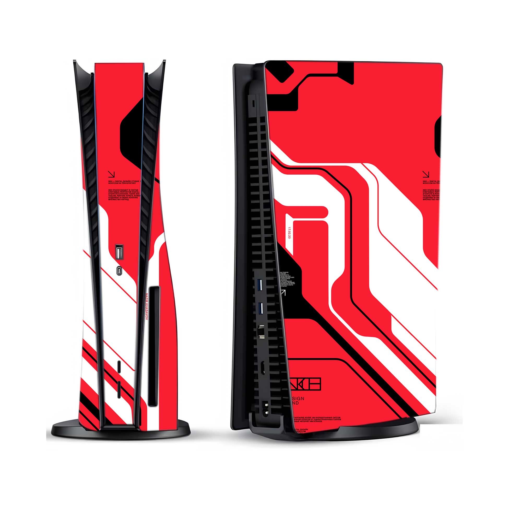 Cyber Red PlayStation 5 Fat Skins & Wraps
