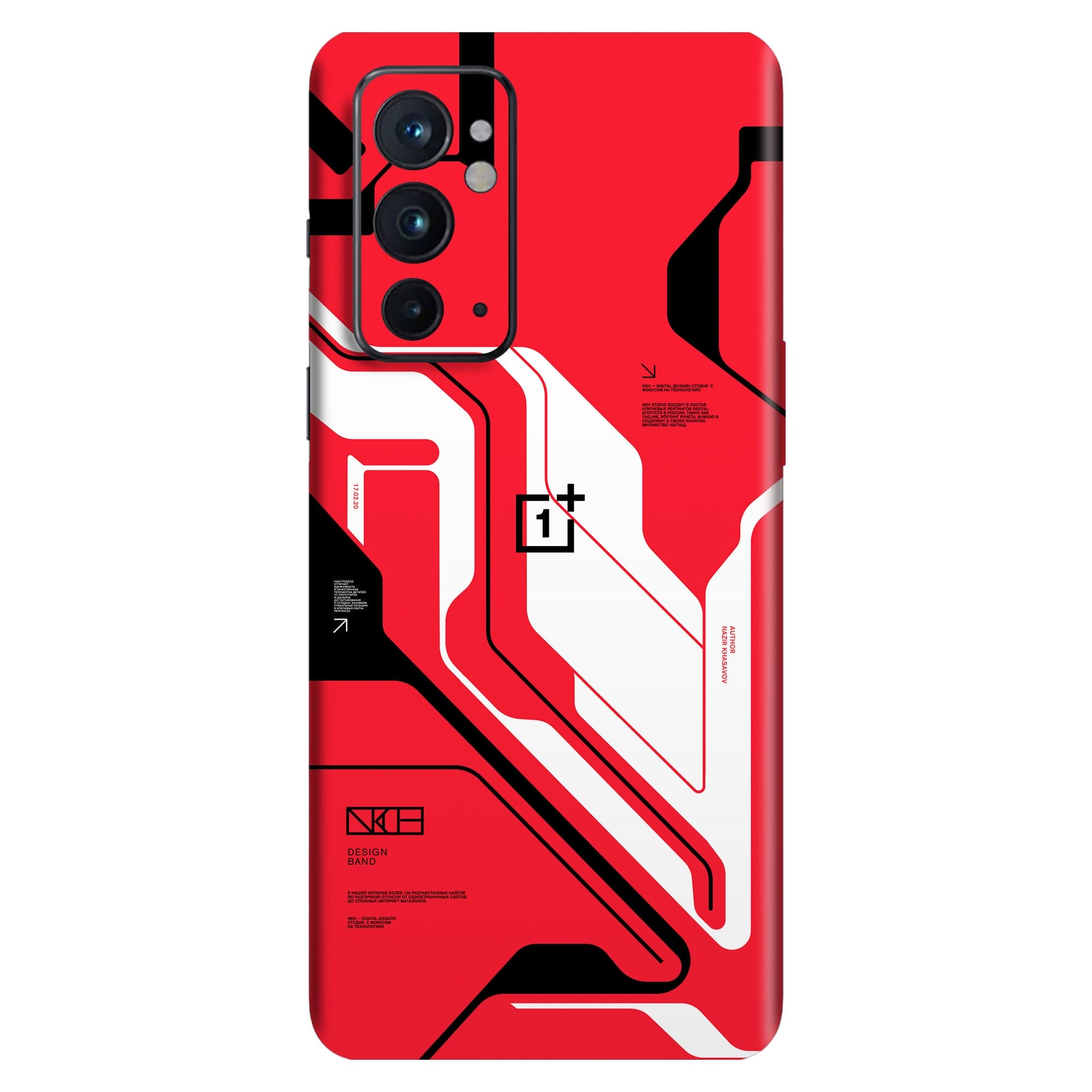 OnePlus 9RT Skins & Wraps