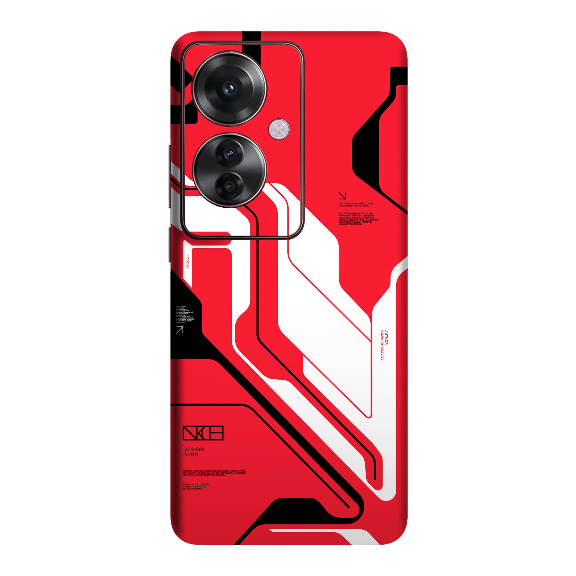 Oppo F25 Pro (5G) Skins & Wraps