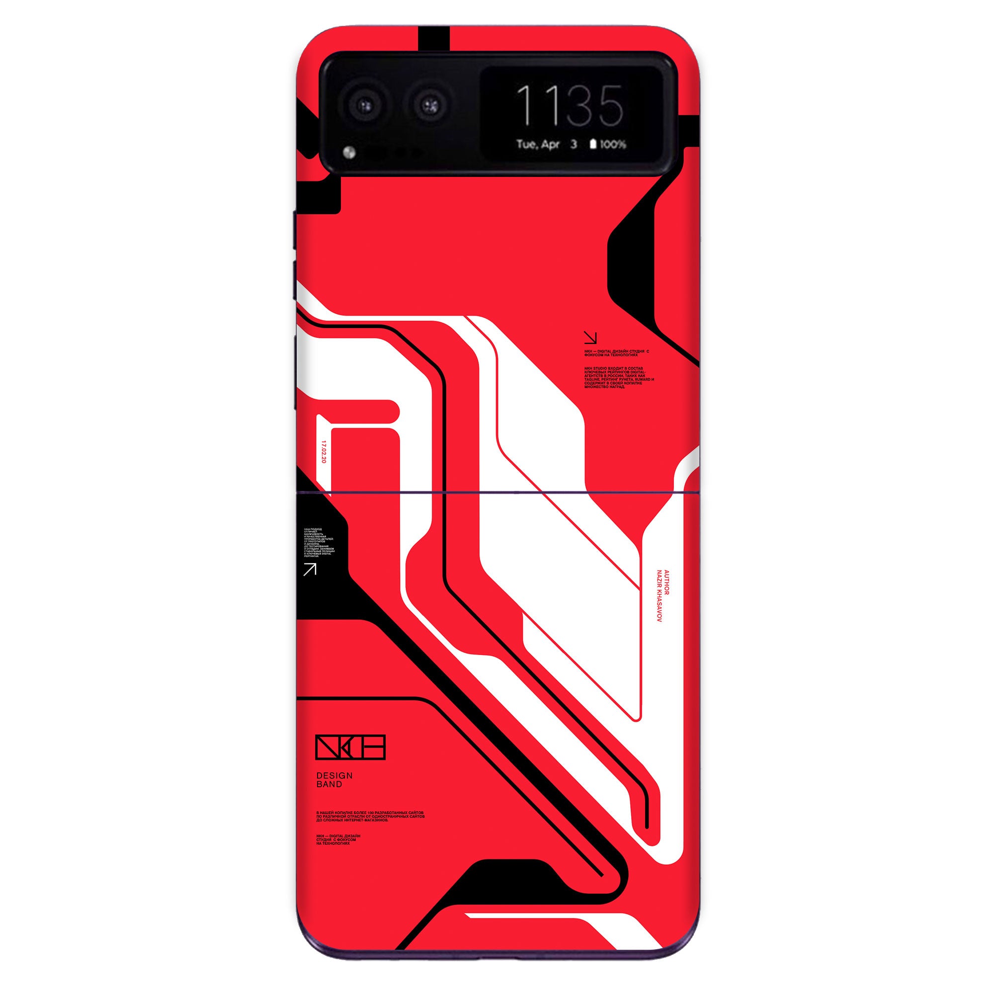 Moto Razr 40 (5G) Skins & Wraps