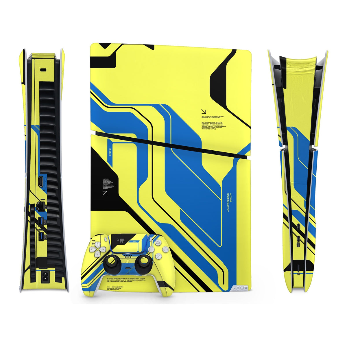 Cyber Yellow PlayStation 5 Slim Digital skin by Decalz