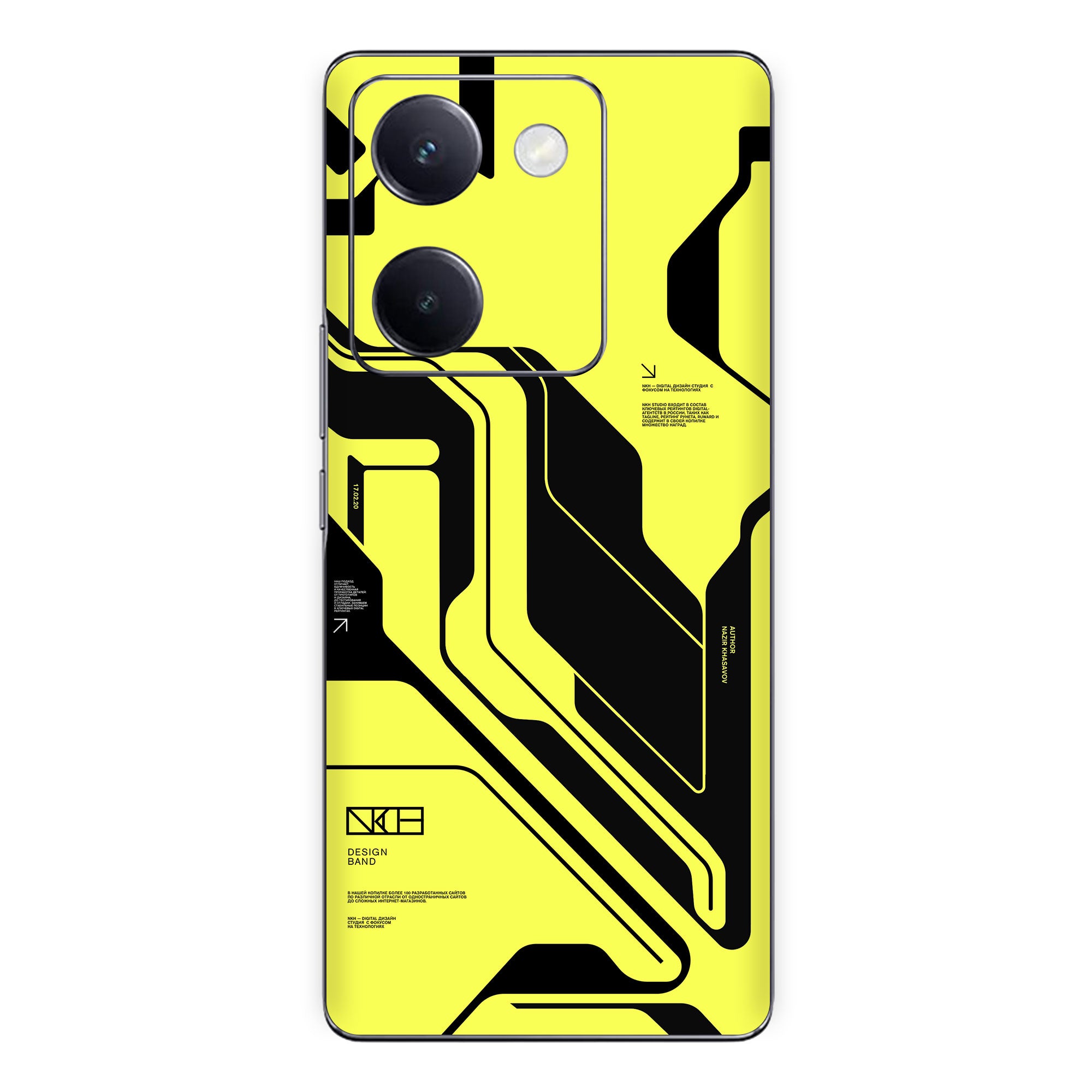 Vivo Y36 (5G) Skins & Wraps