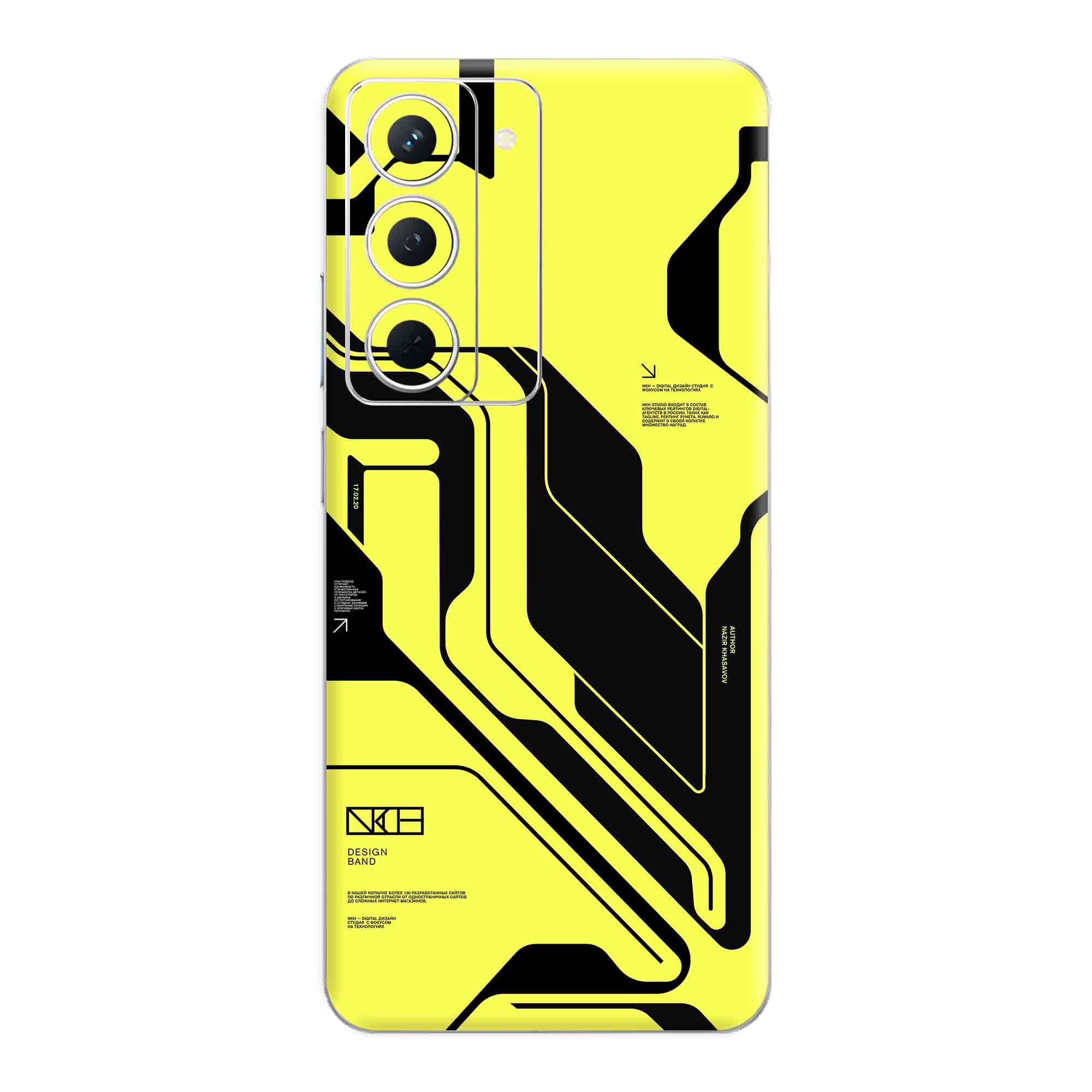 Realme P3X (5G) Skins & Wraps