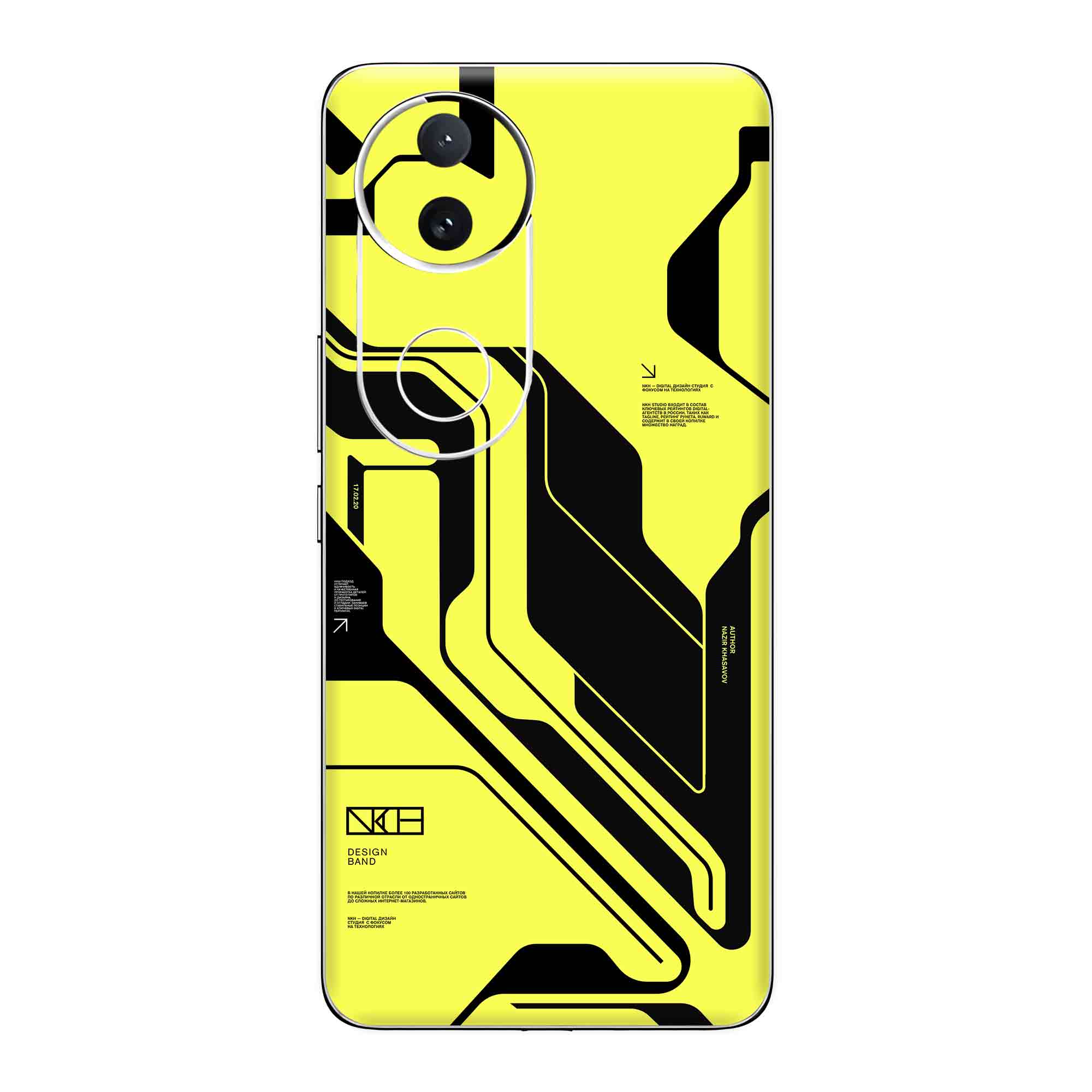 Vivo T4 R (5G) Skins & Wraps