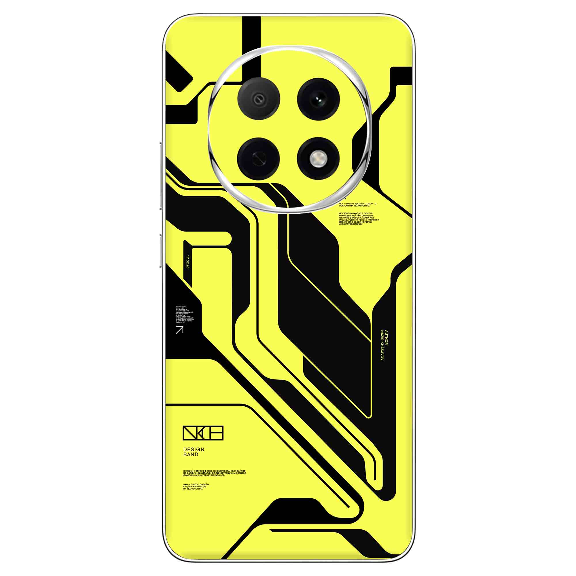 Oppo F29 (5G) Skins & Wraps